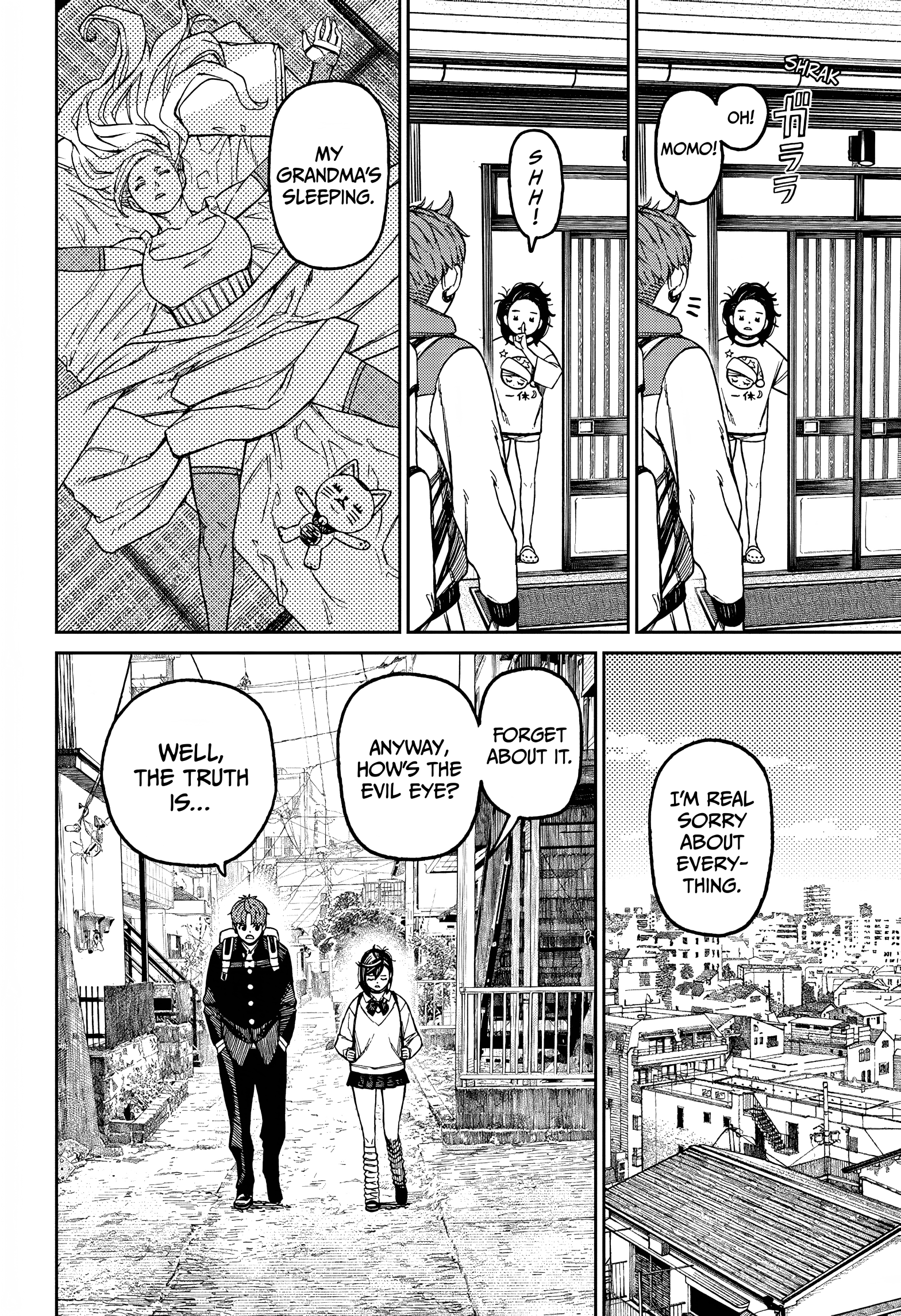 Dandadan Chapter 63