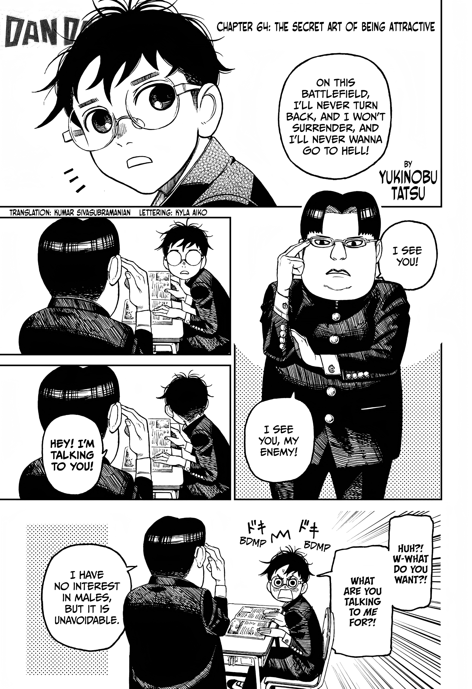 Dandadan Chapter 64