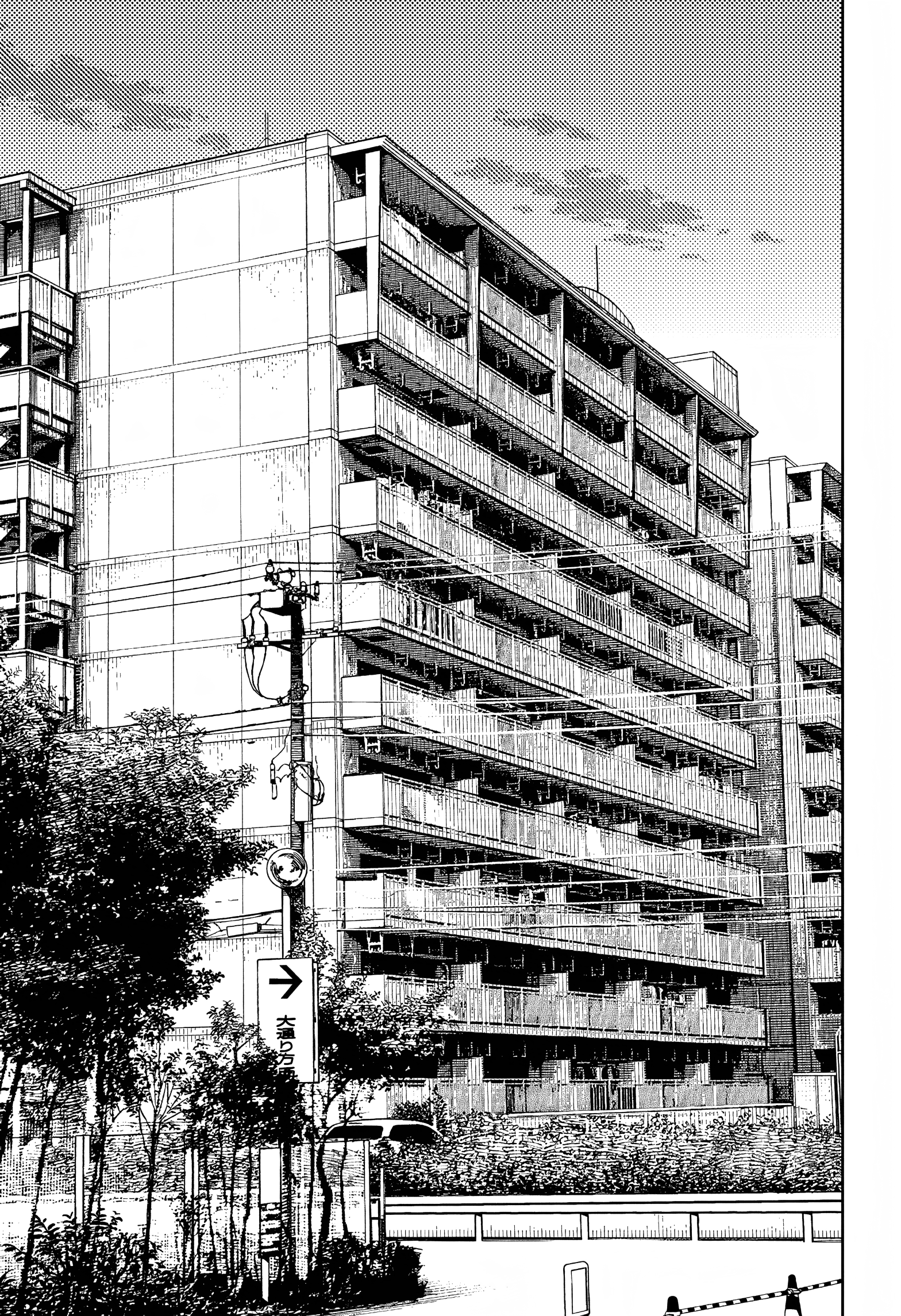 Dandadan Chapter 64
