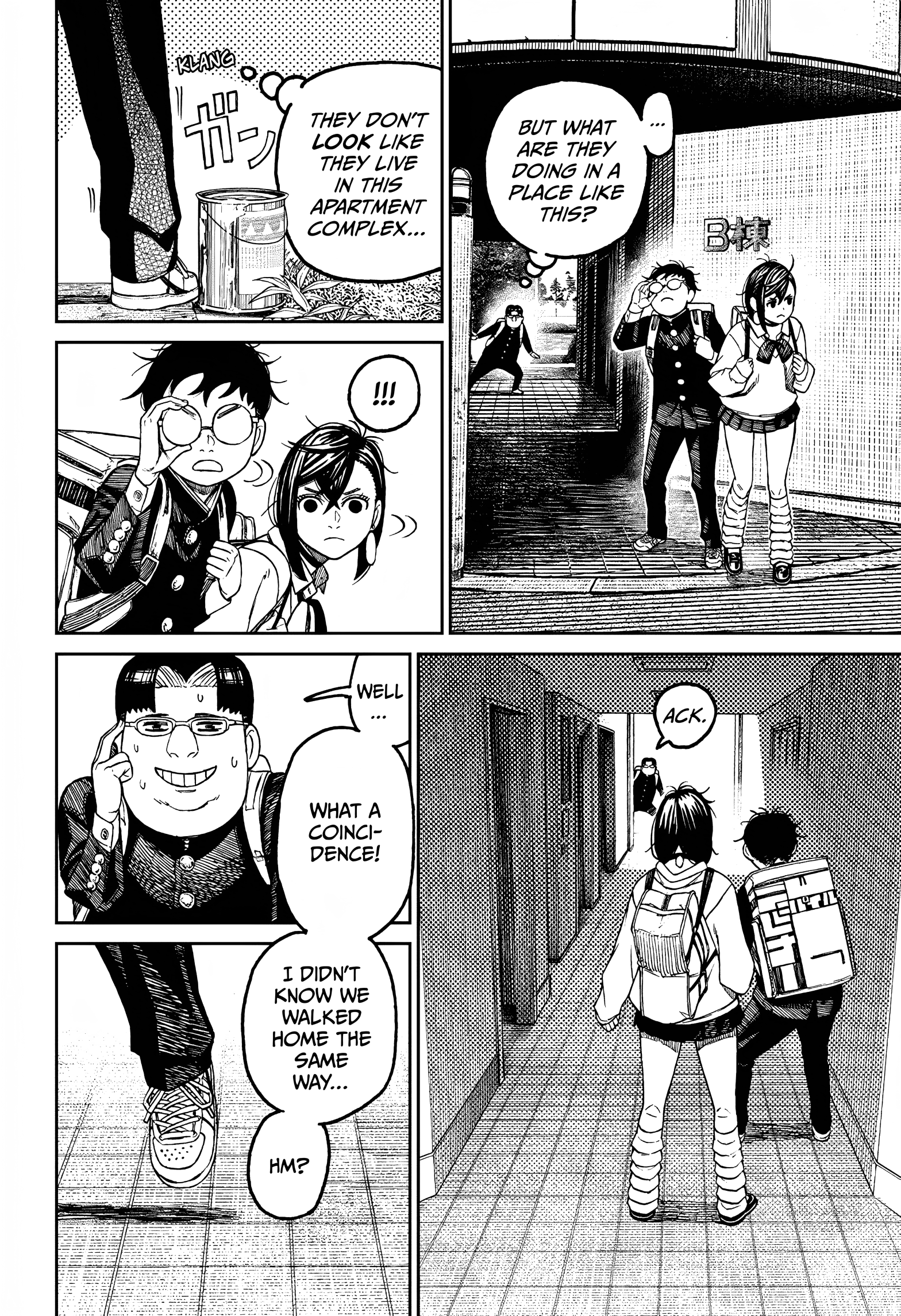 Dandadan Chapter 64