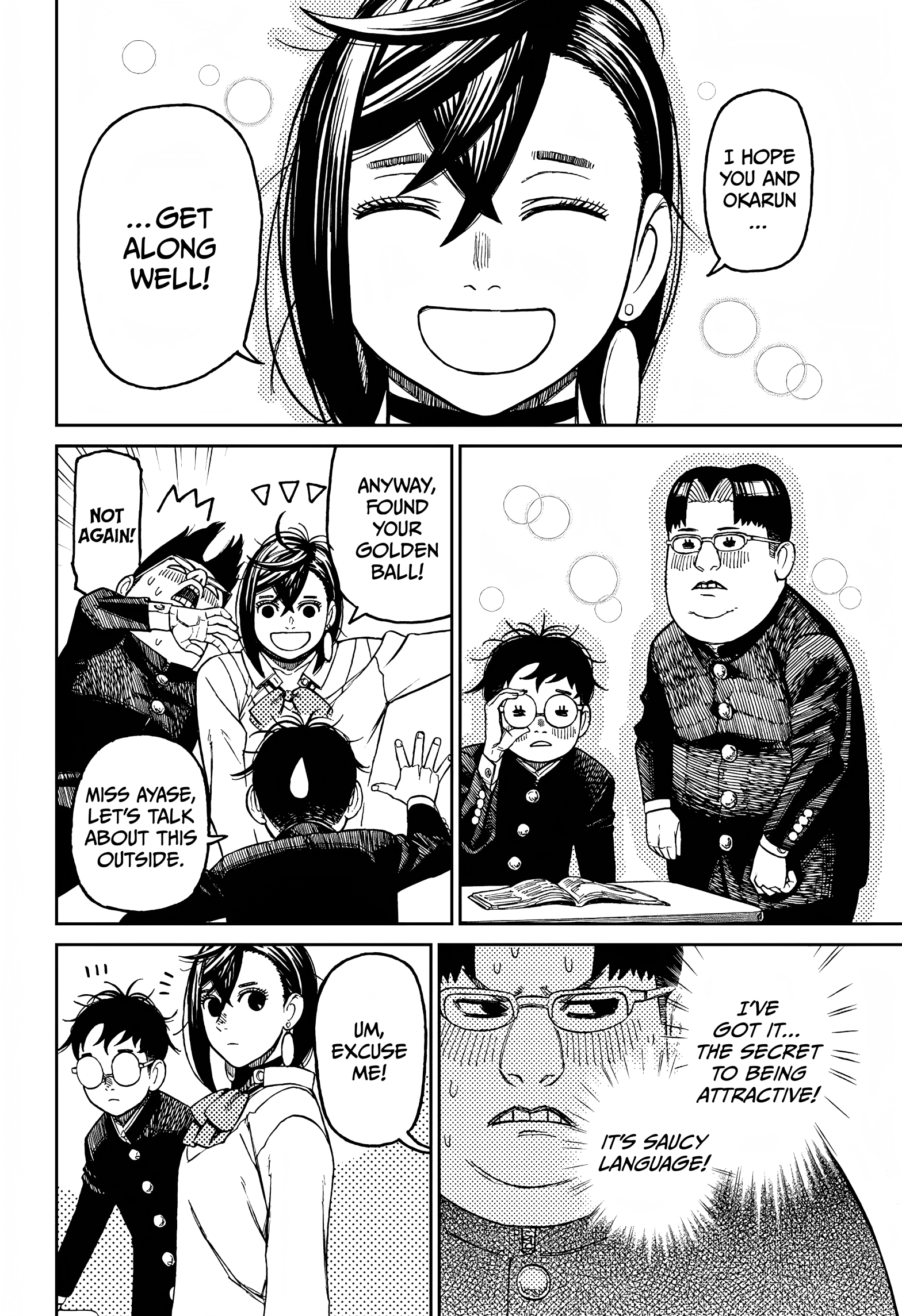 Dandadan Chapter 64