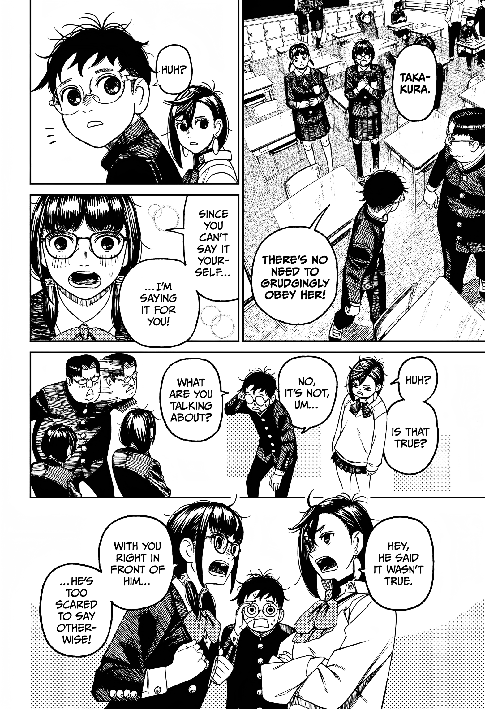 Dandadan Chapter 64