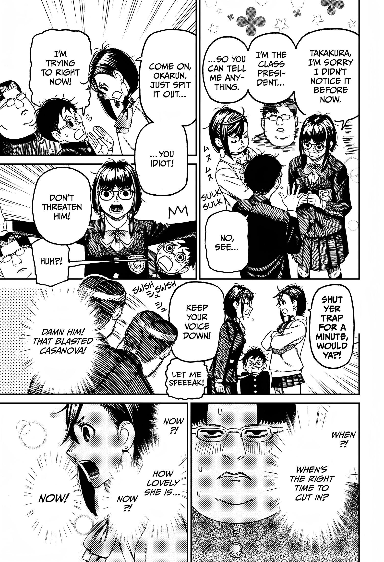 Dandadan Chapter 64