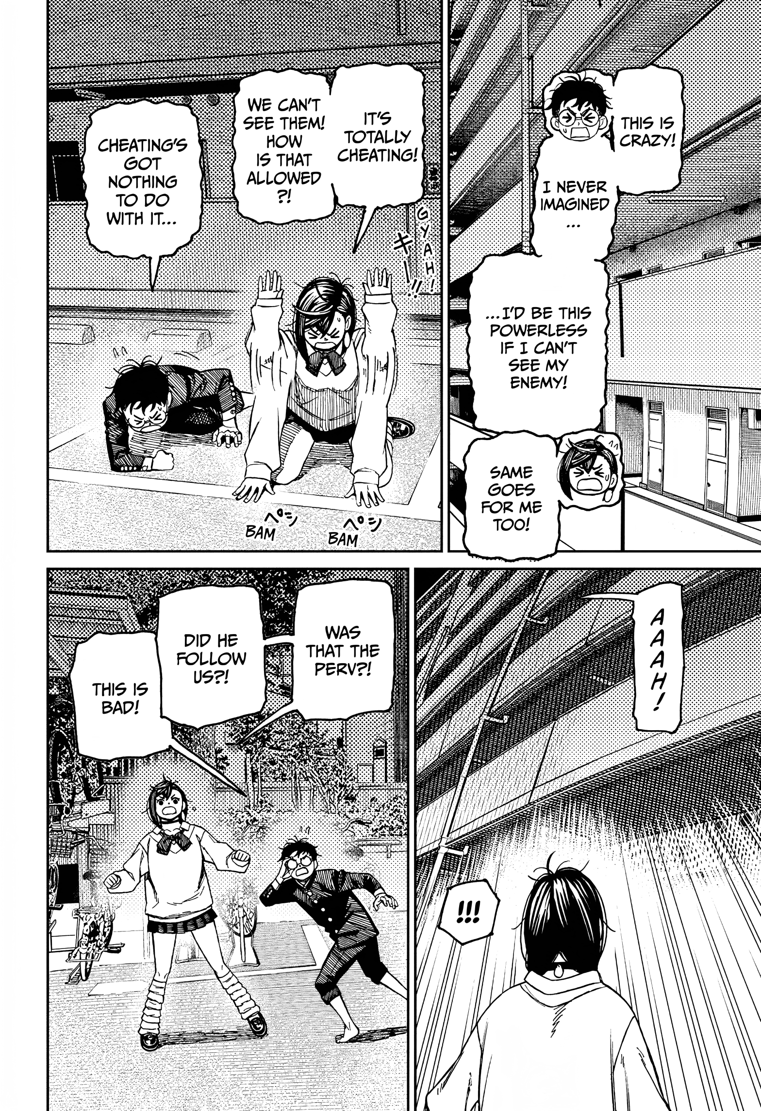 Dandadan Chapter 65