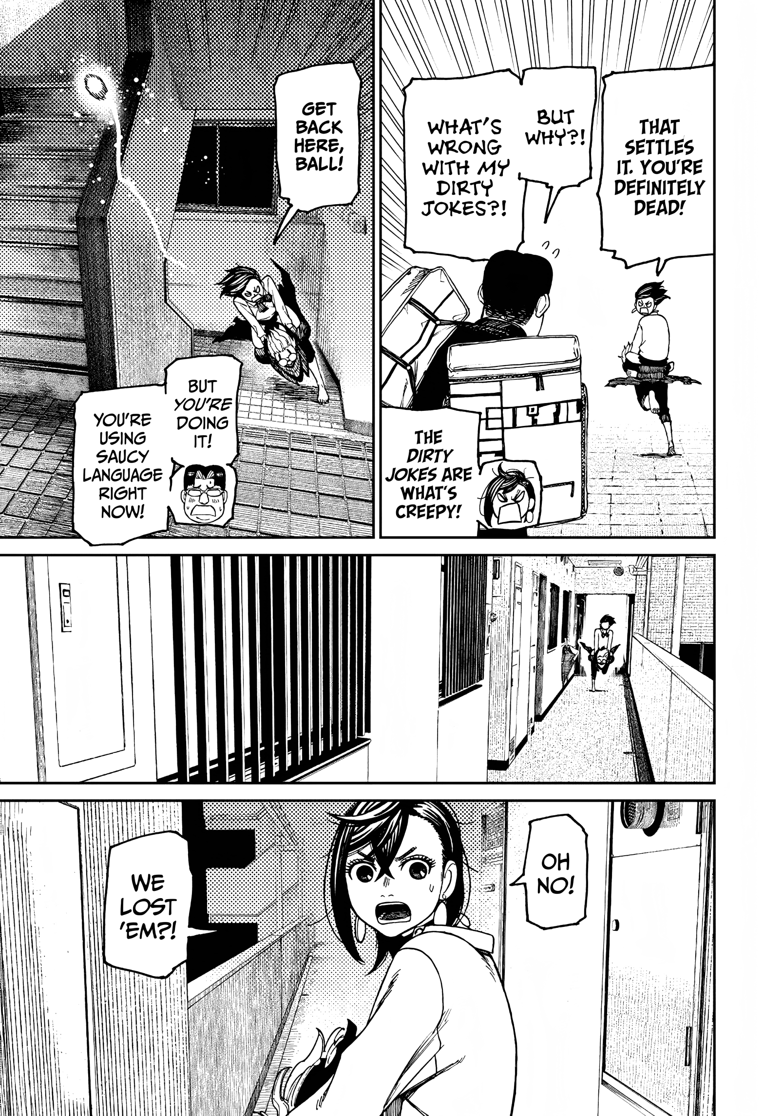 Dandadan Chapter 65