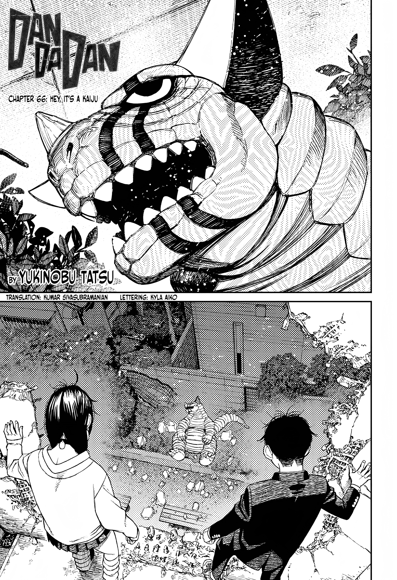 Dandadan Chapter 66