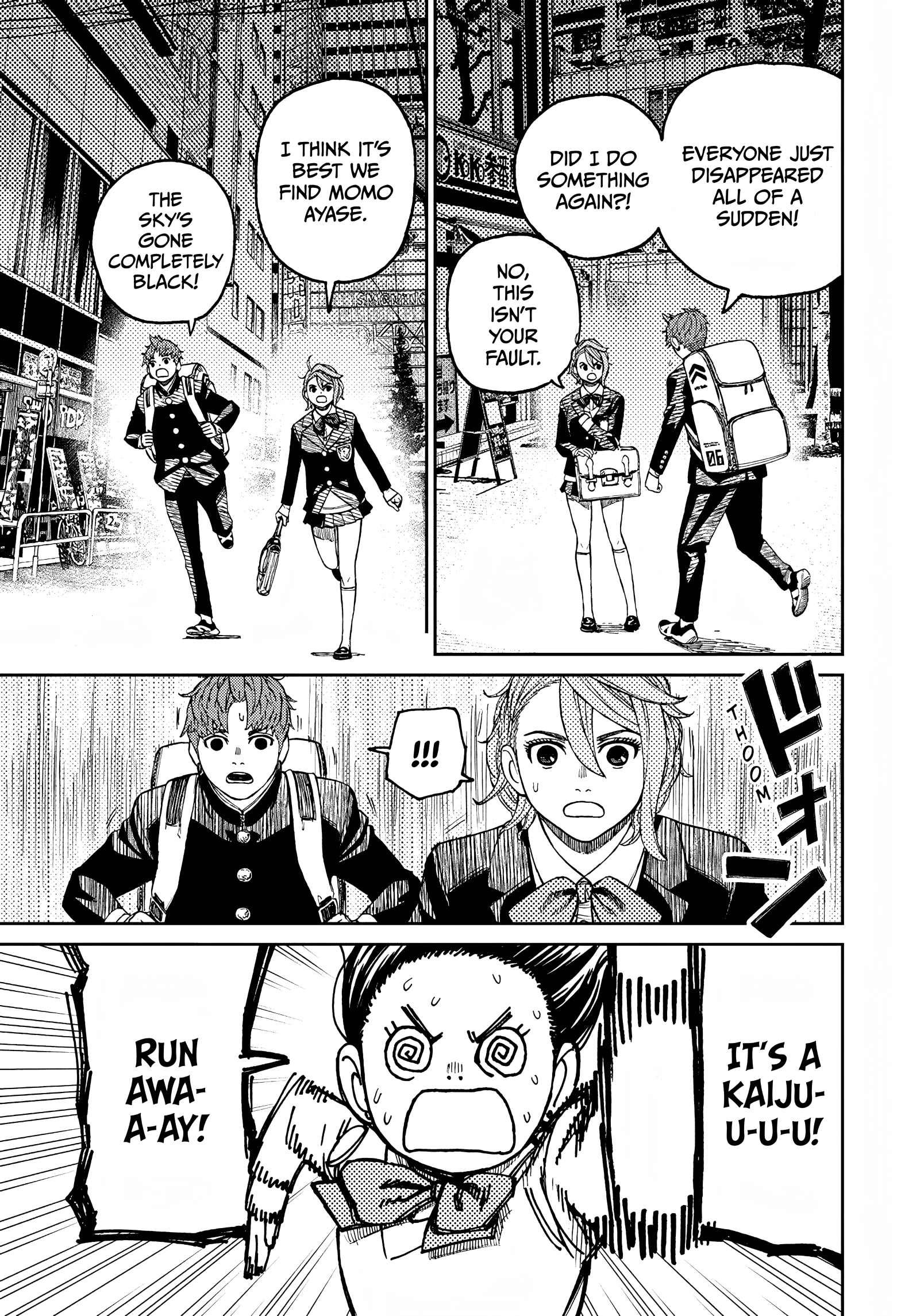 Dandadan Chapter 66