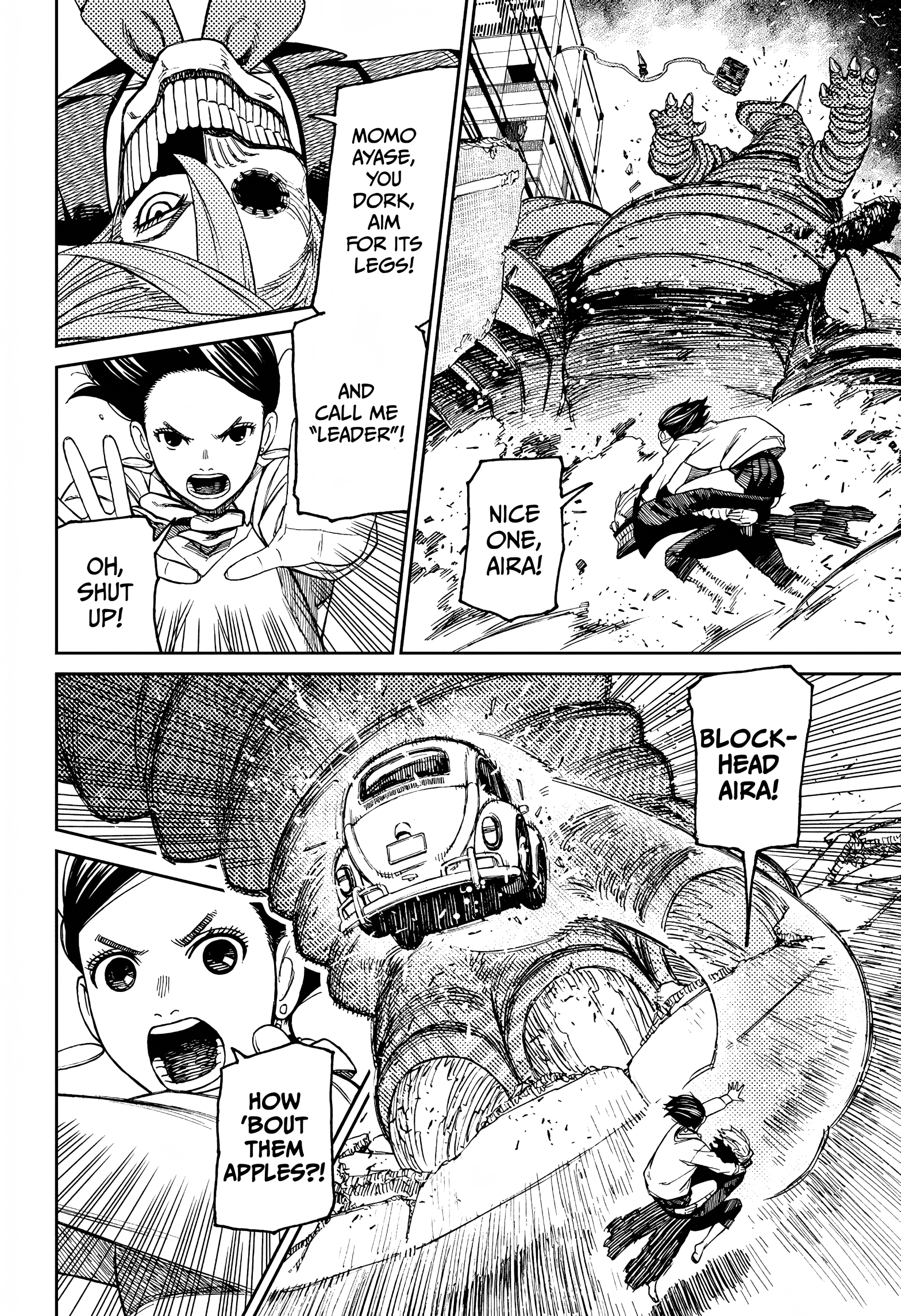 Dandadan Chapter 66