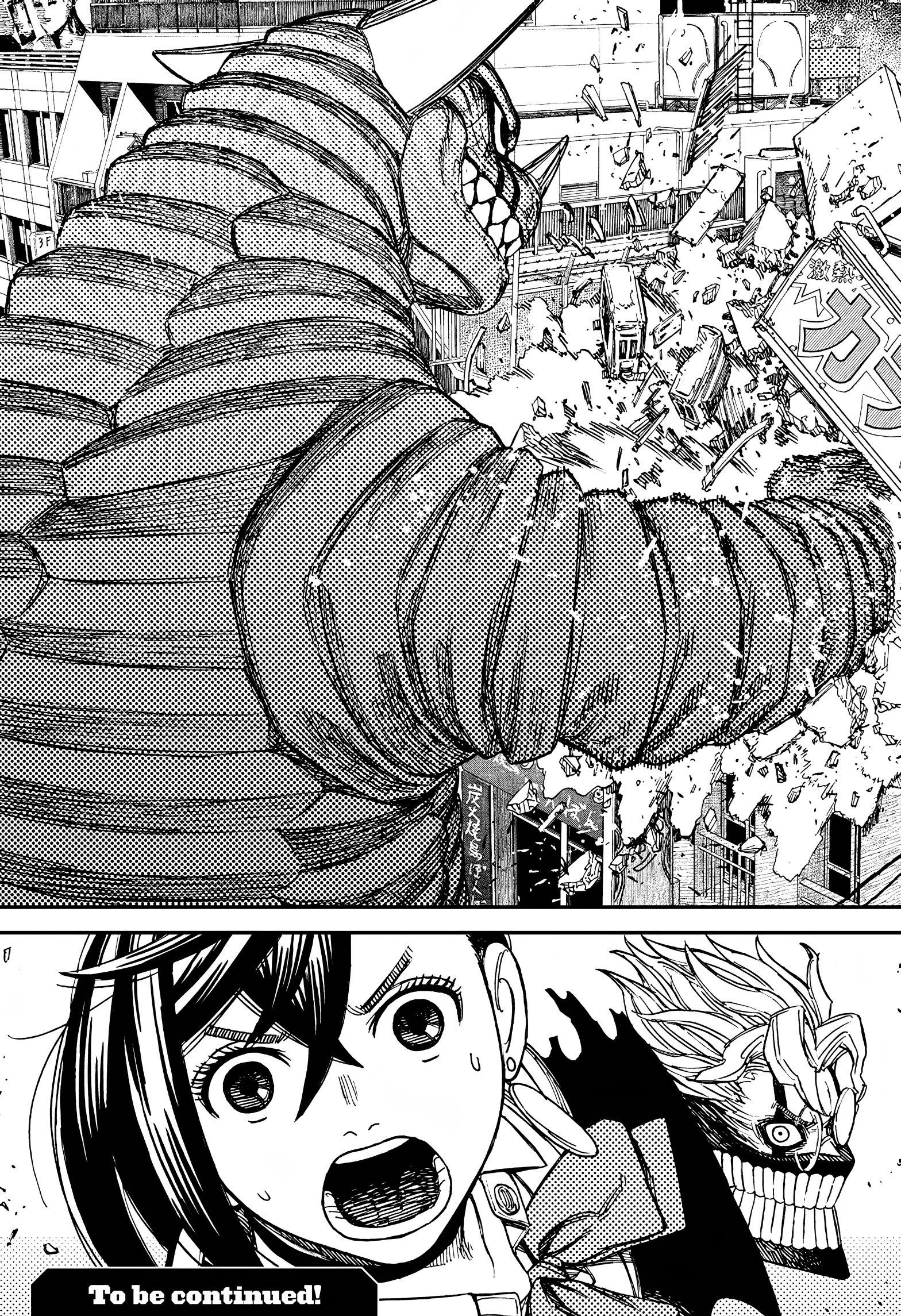 Dandadan Chapter 66