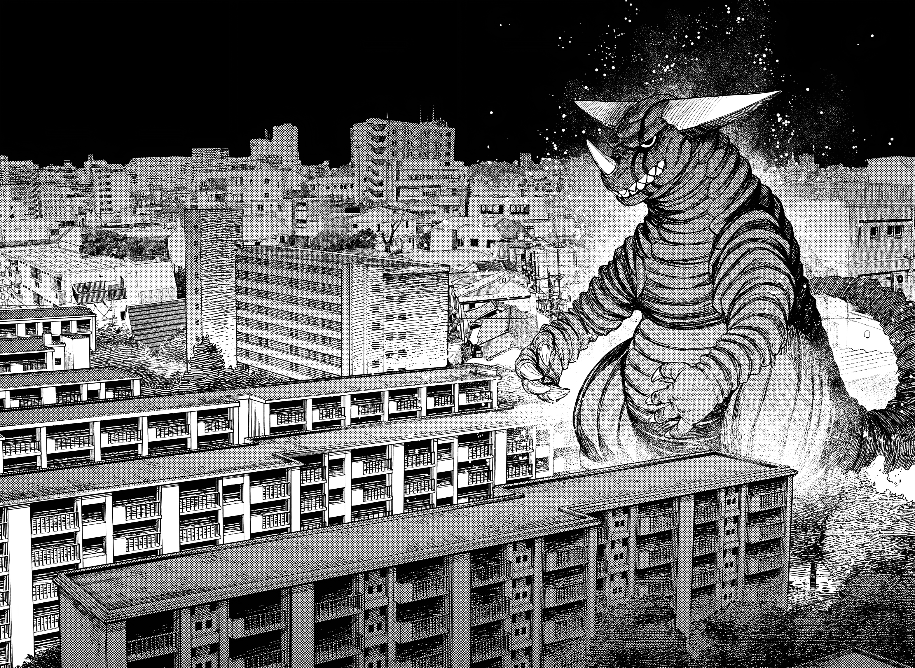 Dandadan Chapter 66