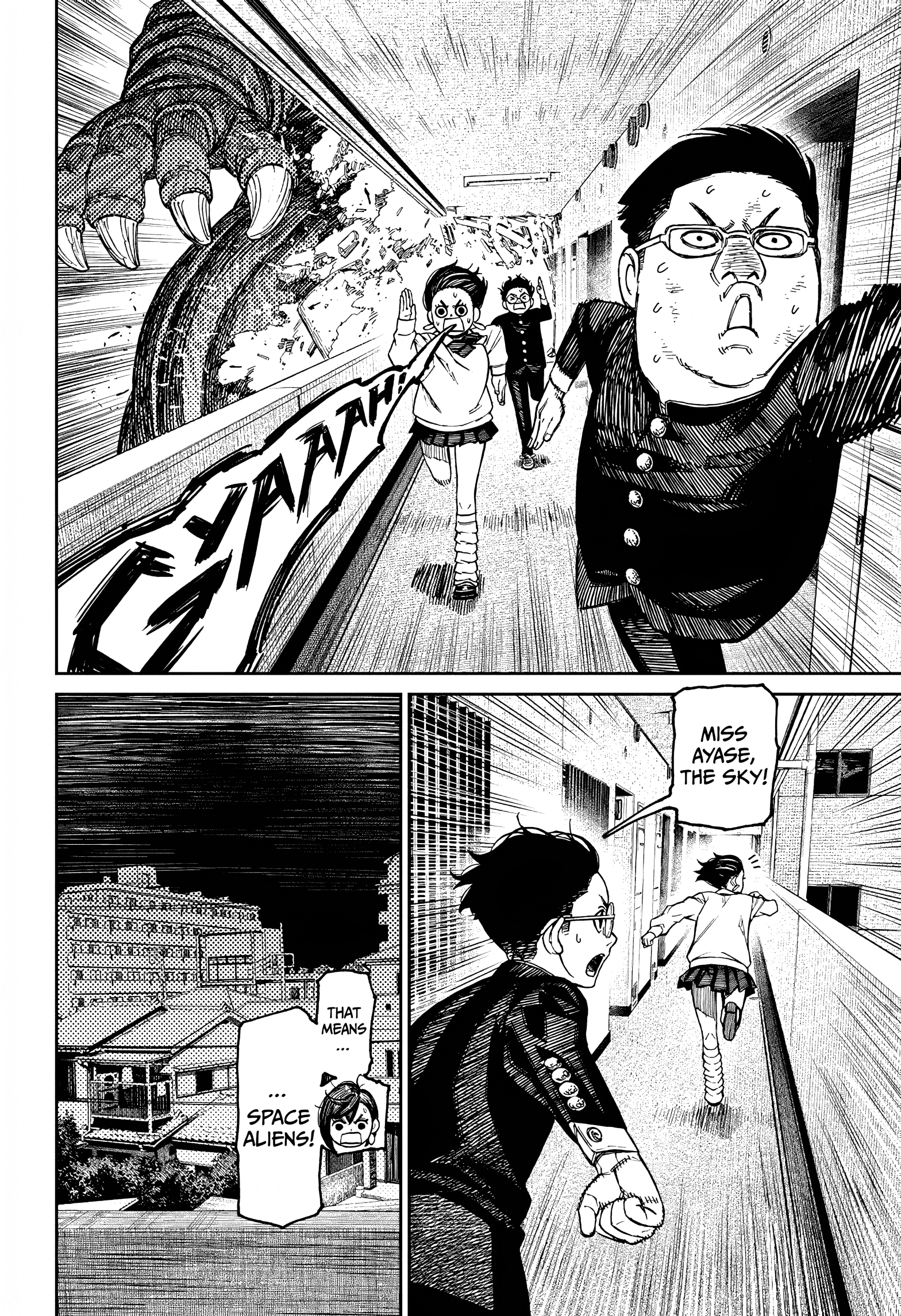 Dandadan Chapter 66