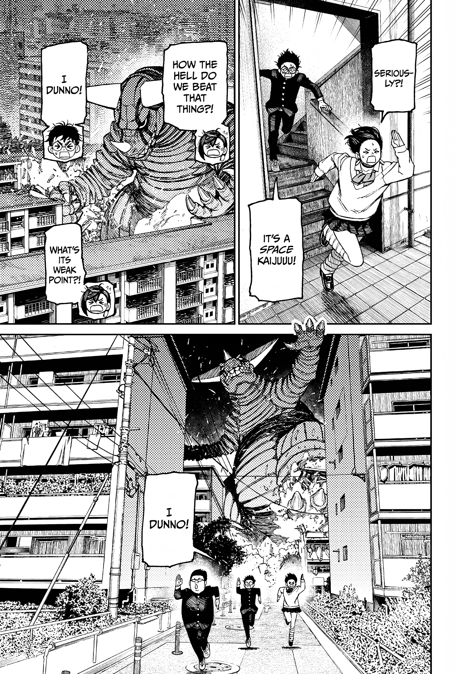 Dandadan Chapter 66