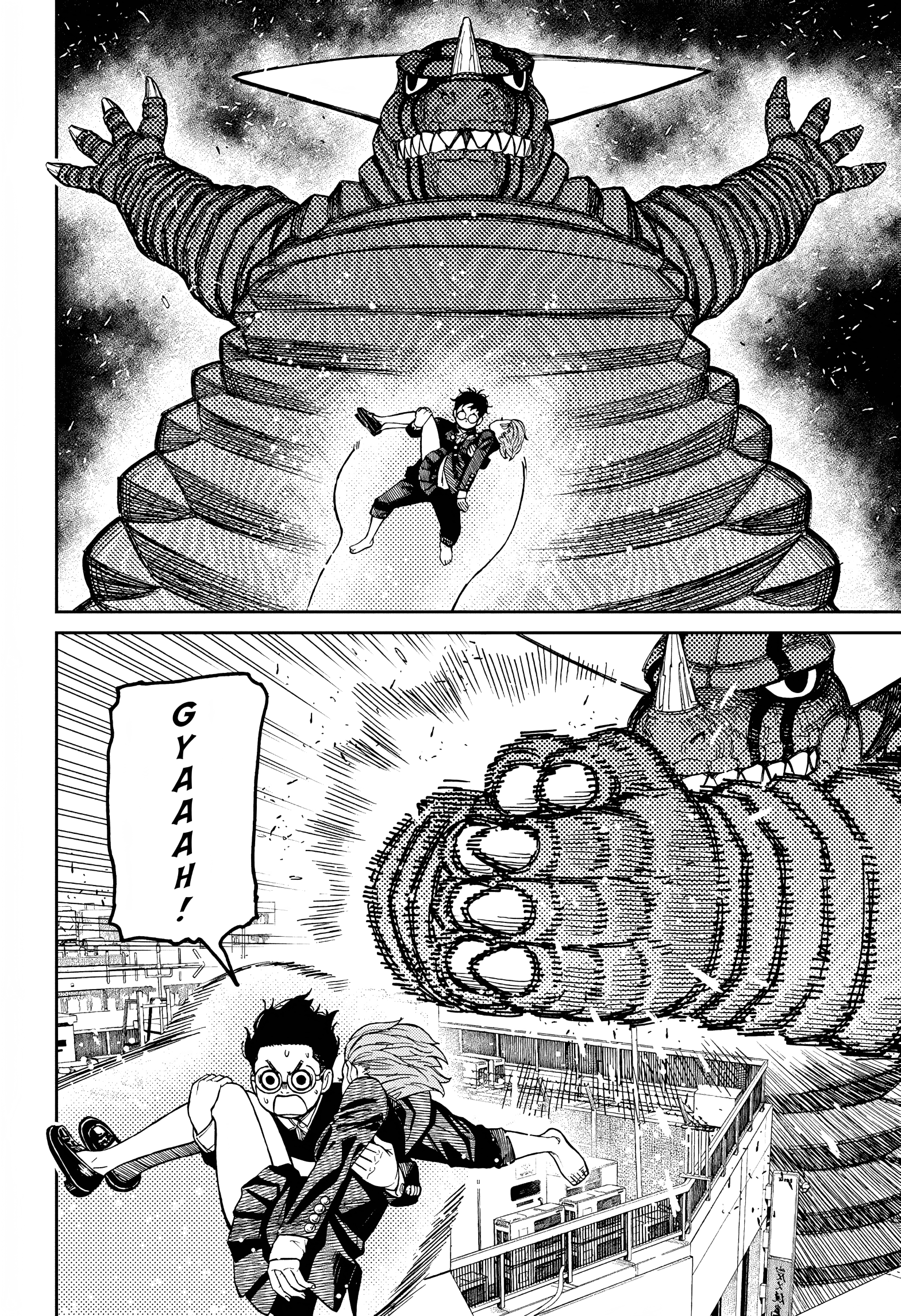 Dandadan Chapter 67