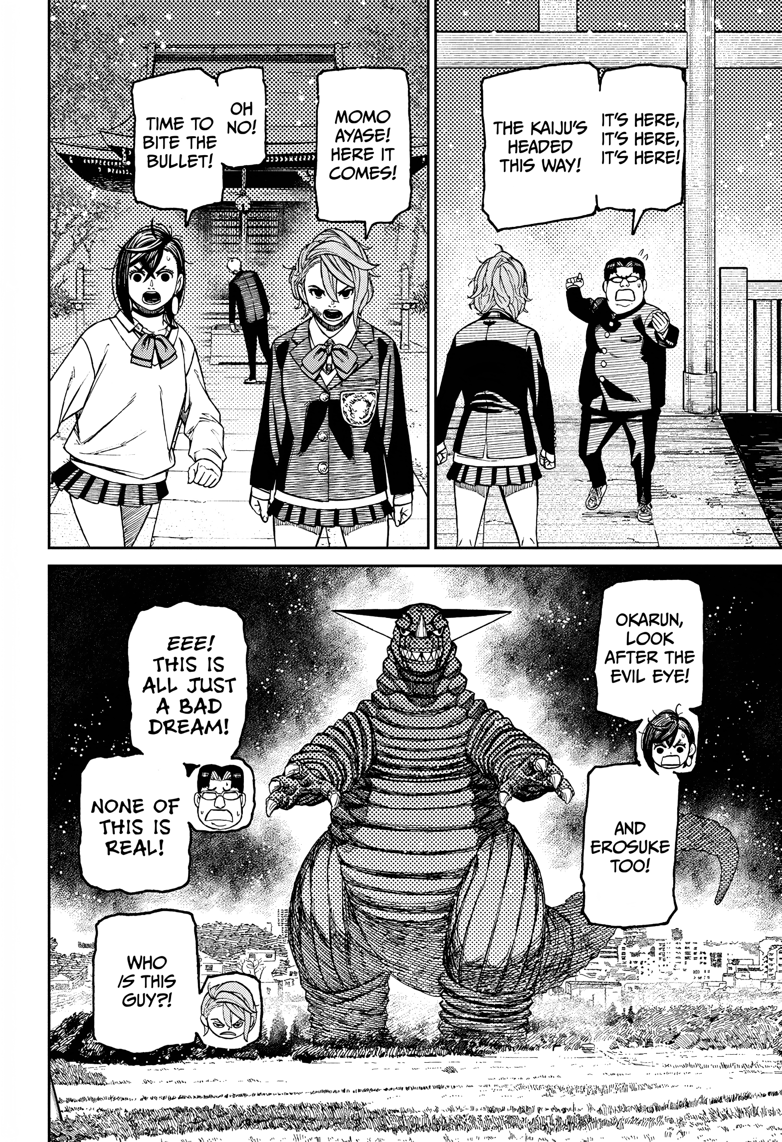 Dandadan Chapter 67