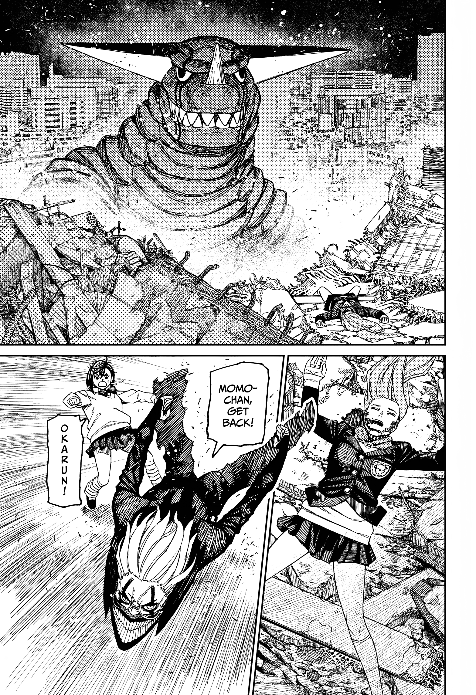 Dandadan Chapter 67