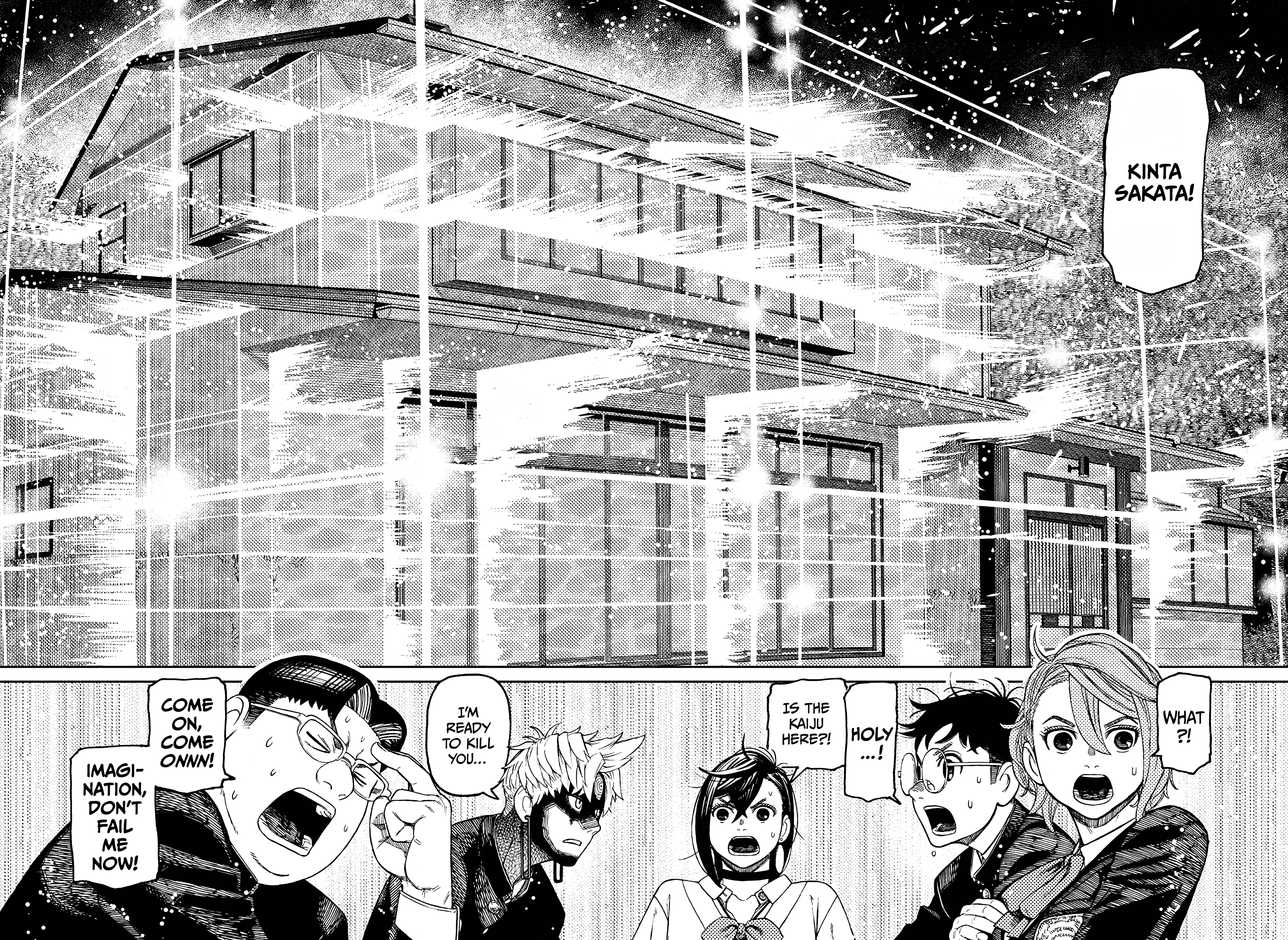 Dandadan Chapter 68