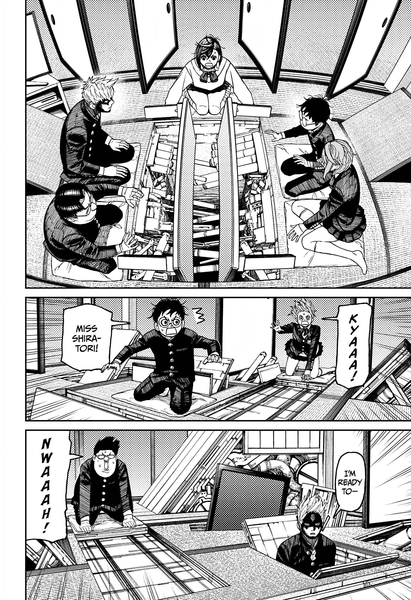 Dandadan Chapter 68