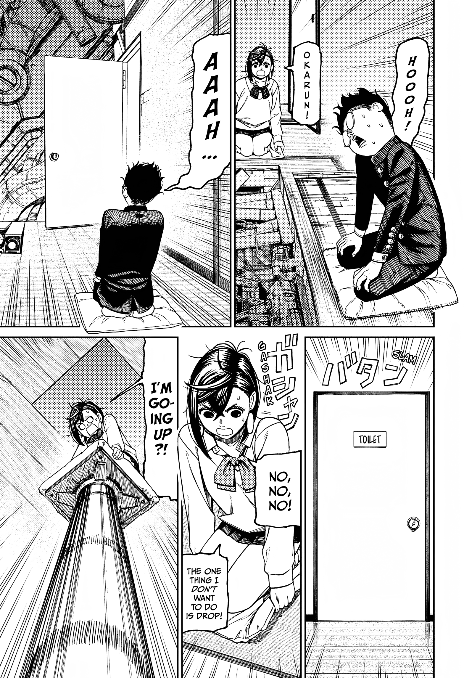 Dandadan Chapter 68