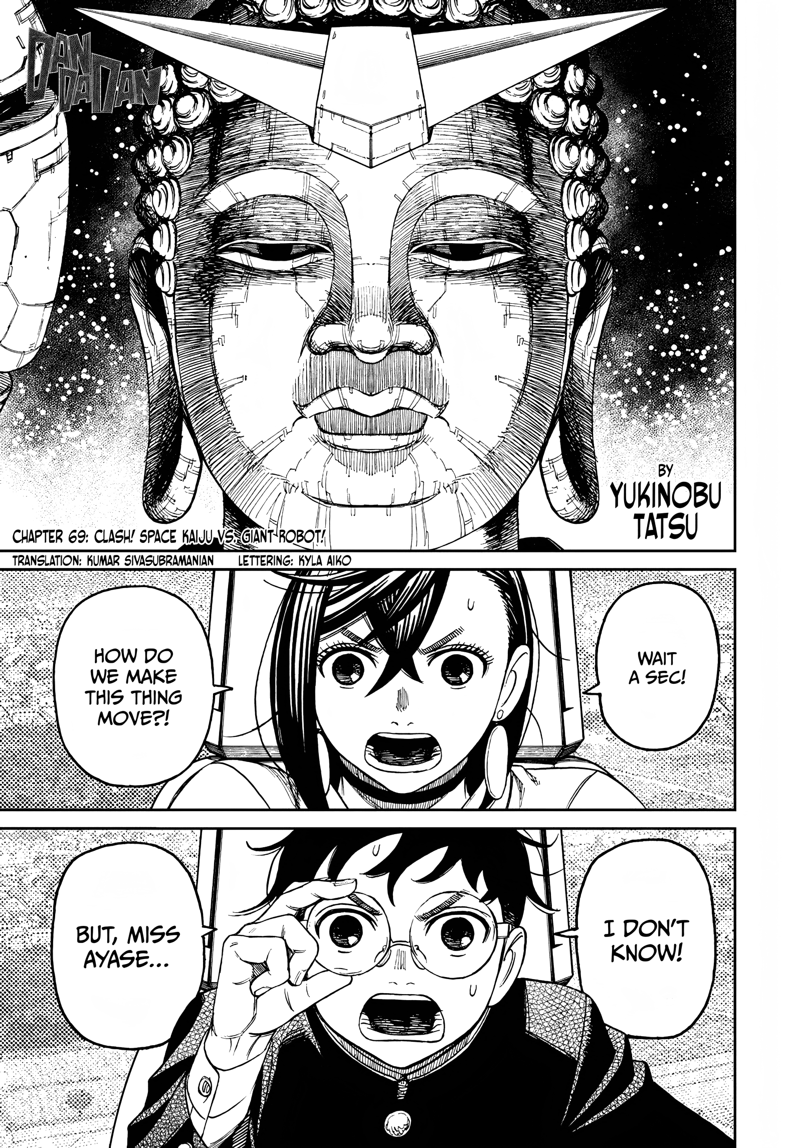 Dandadan Chapter 69