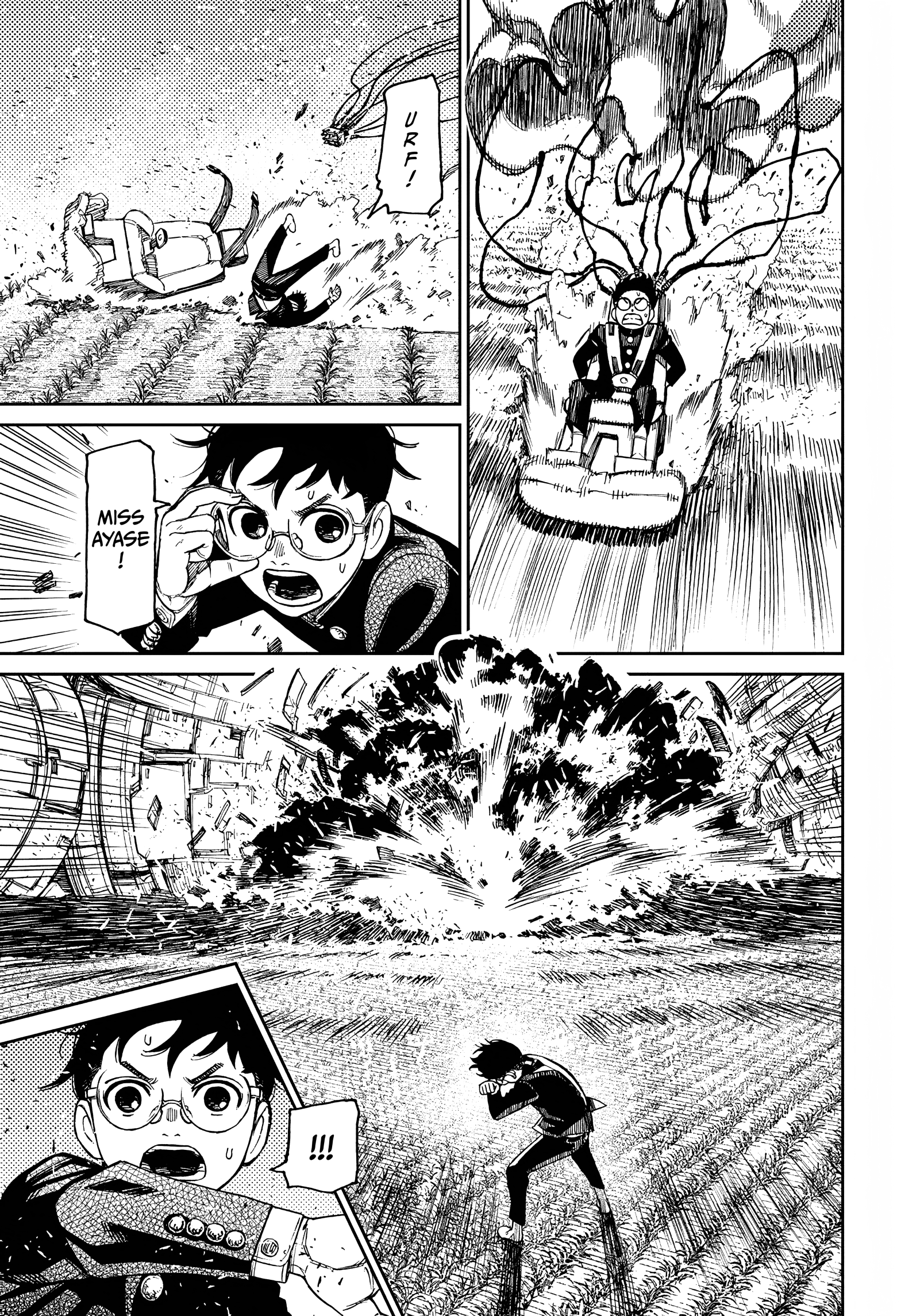 Dandadan Chapter 69