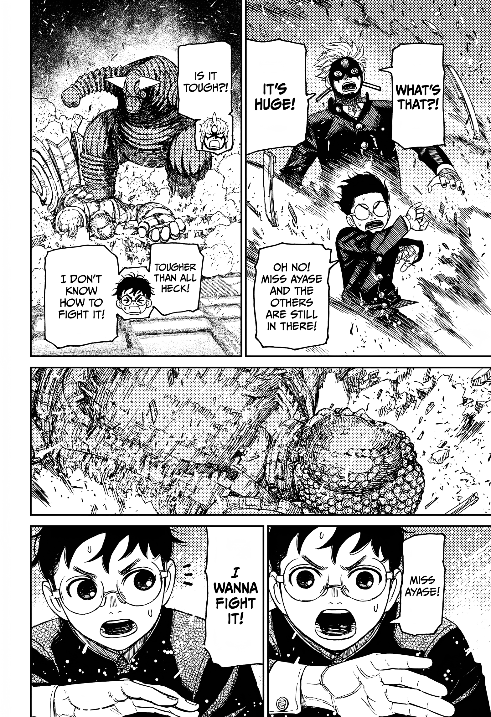 Dandadan Chapter 69
