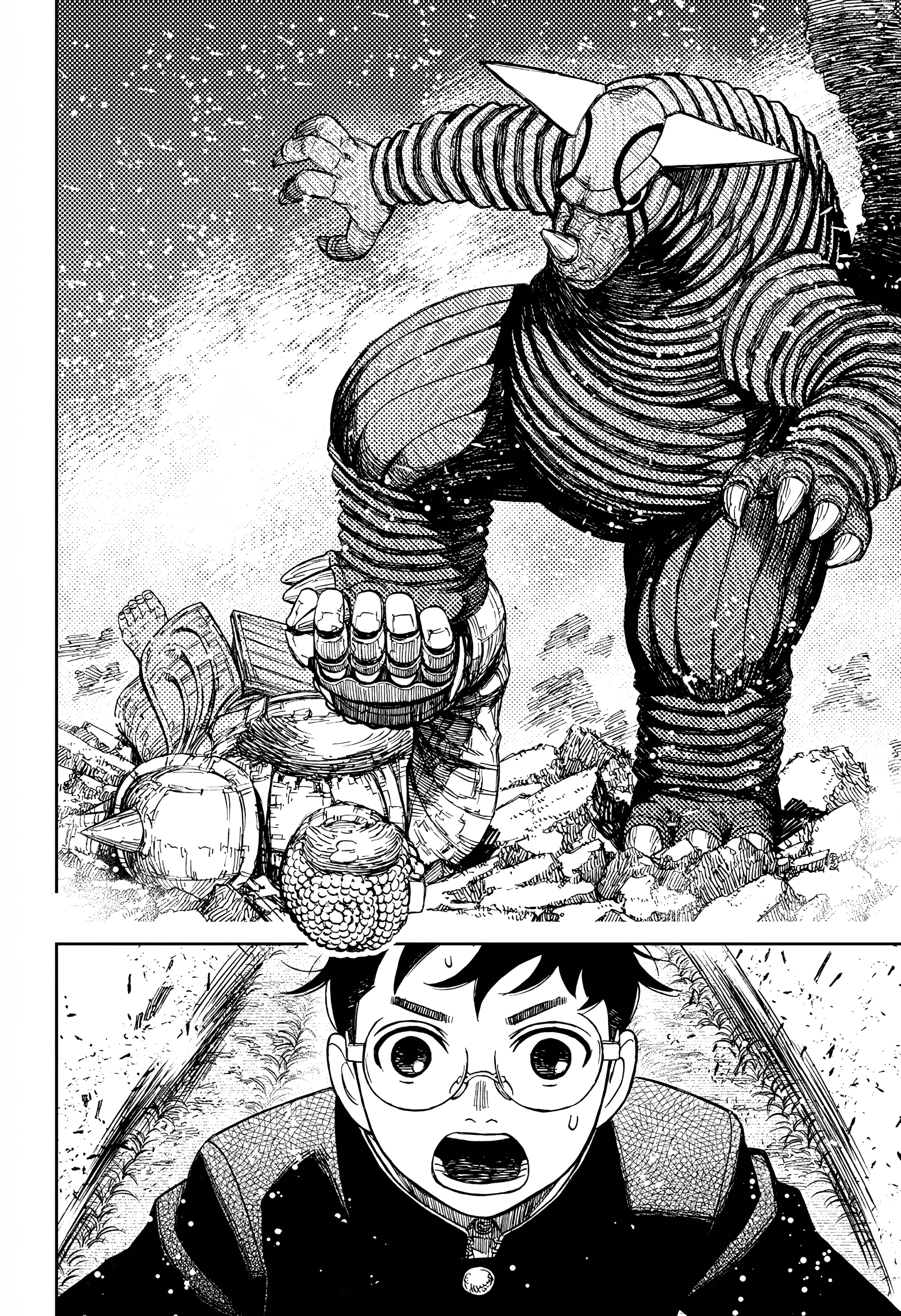 Dandadan Chapter 69