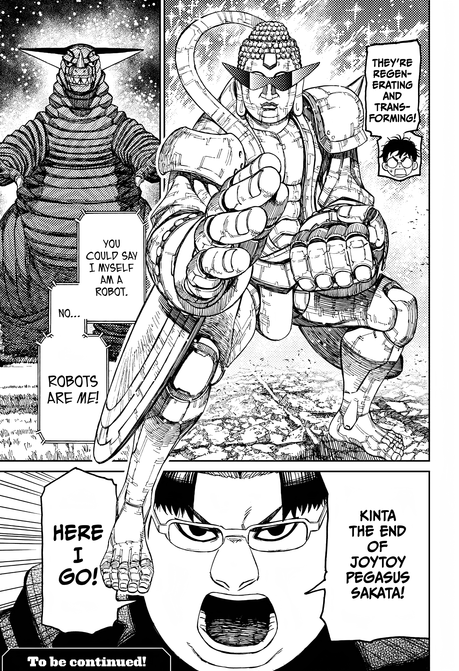 Dandadan Chapter 69