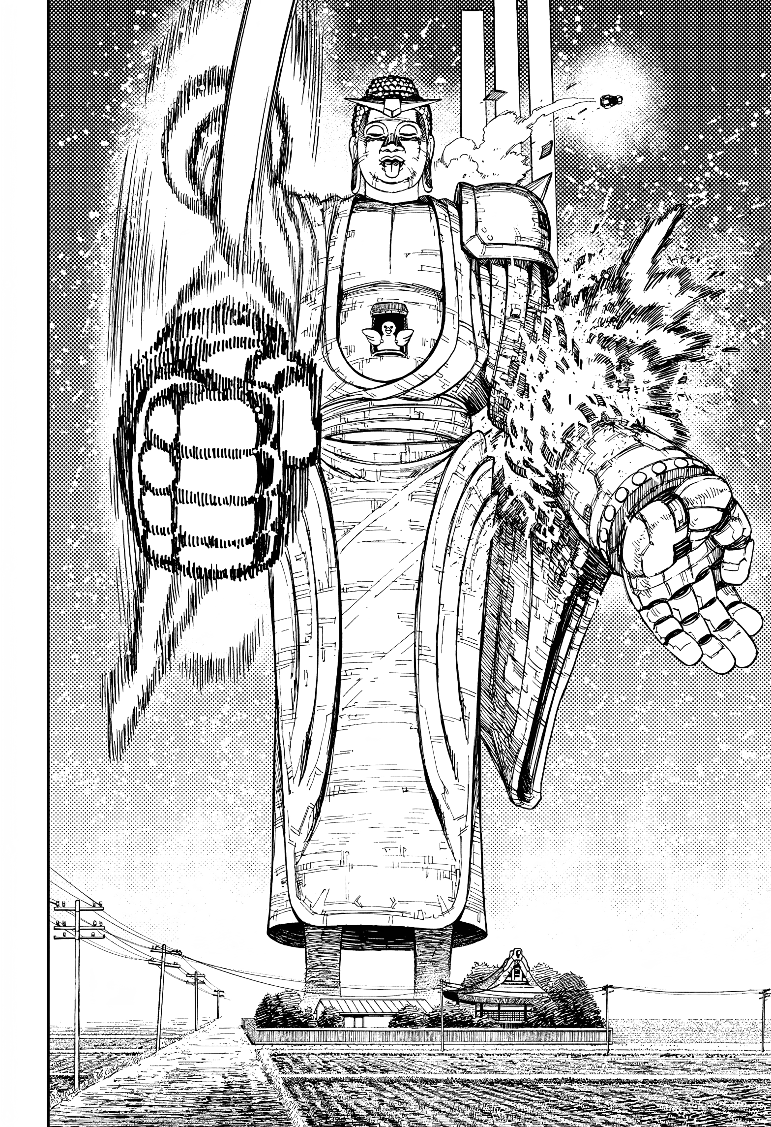Dandadan Chapter 69