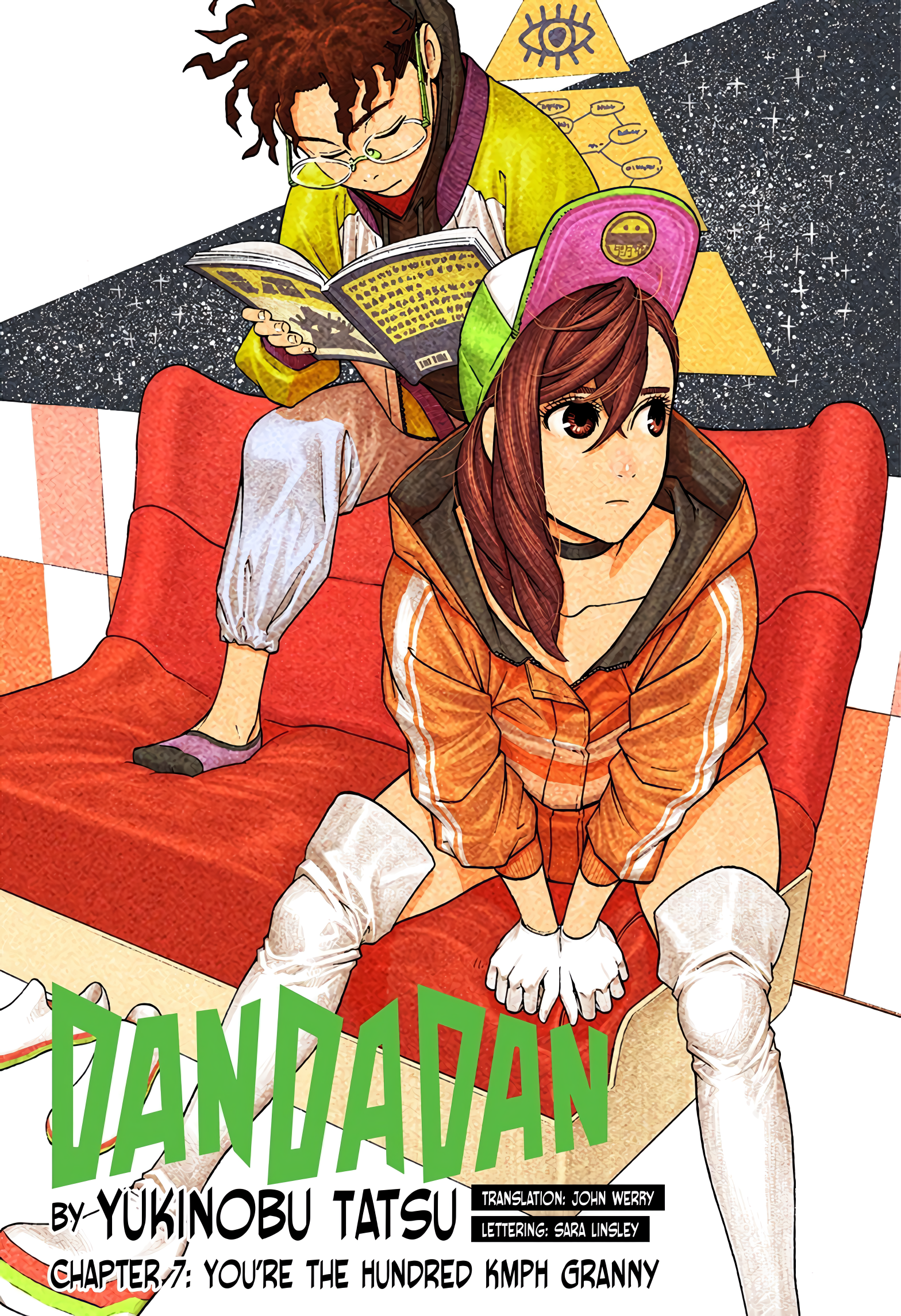 Dandadan Chapter 7