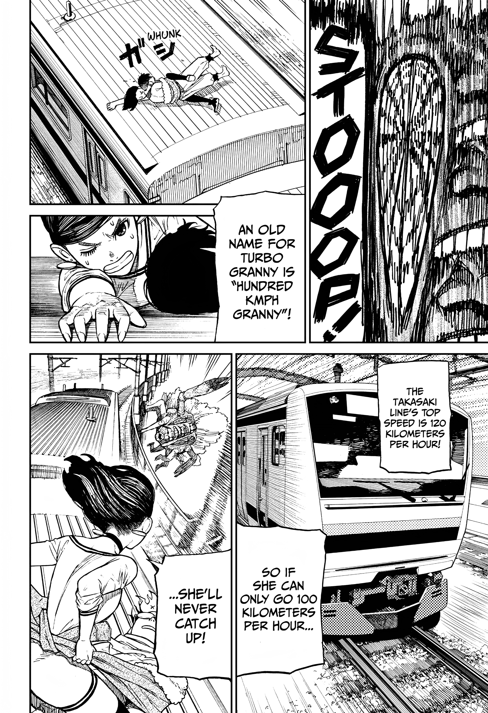 Dandadan Chapter 7