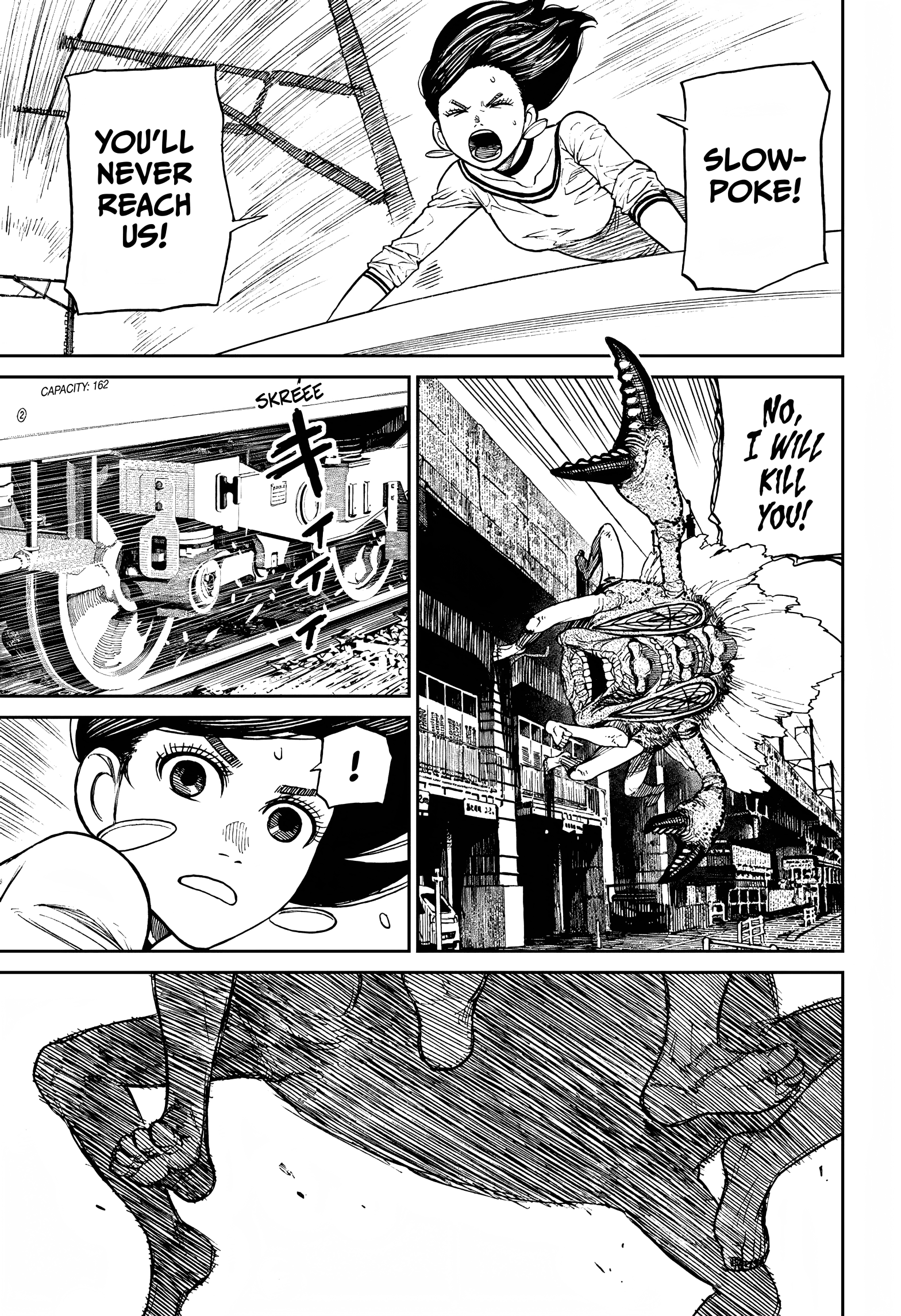 Dandadan Chapter 7