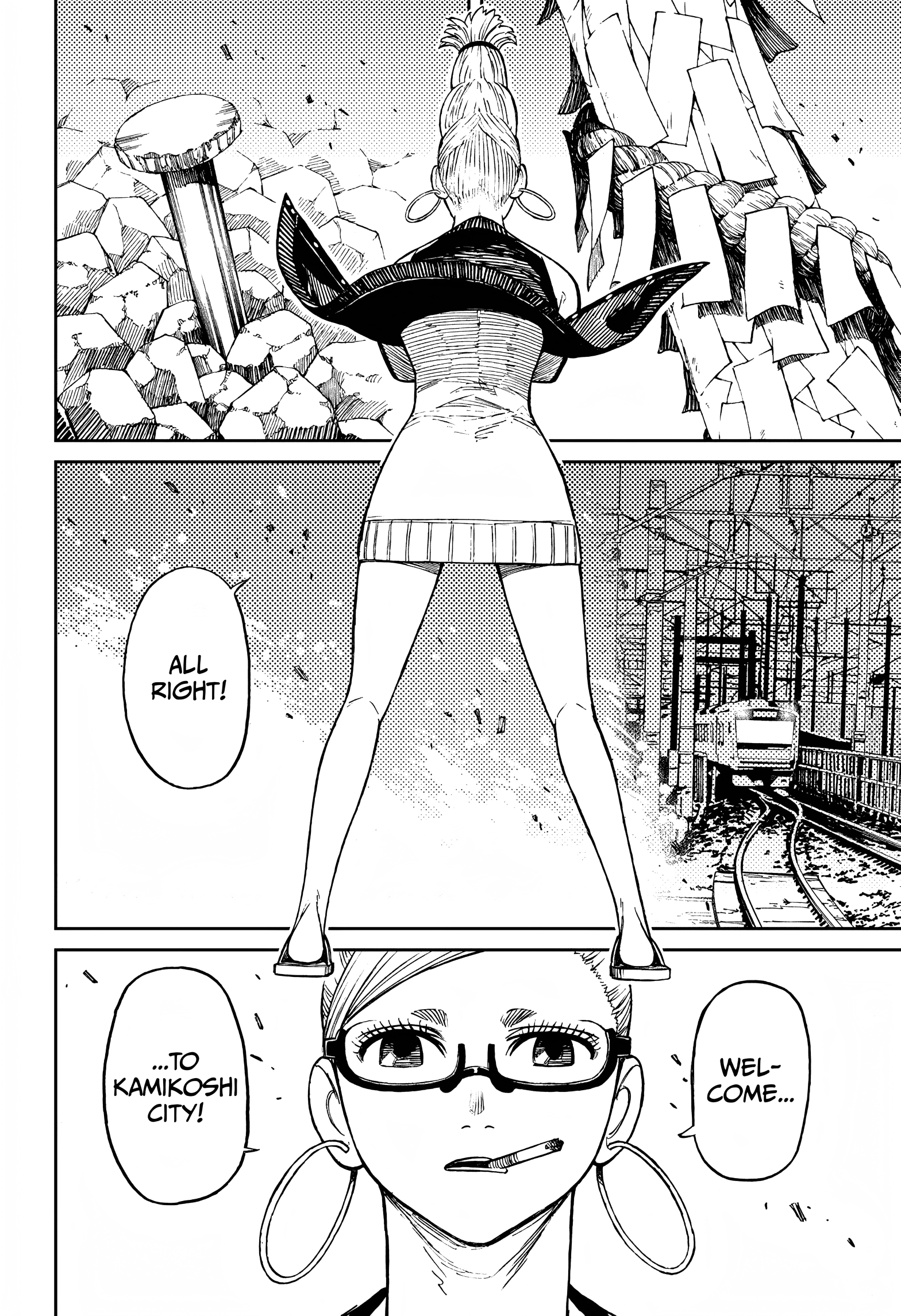 Dandadan Chapter 7