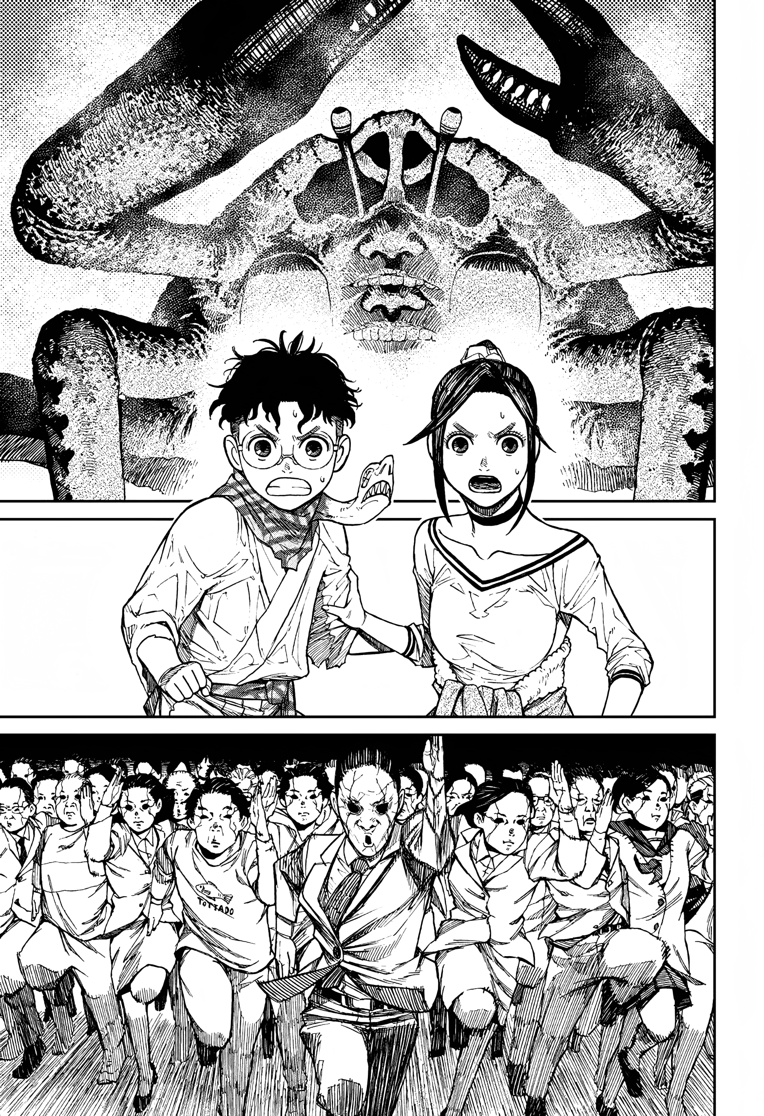 Dandadan Chapter 7