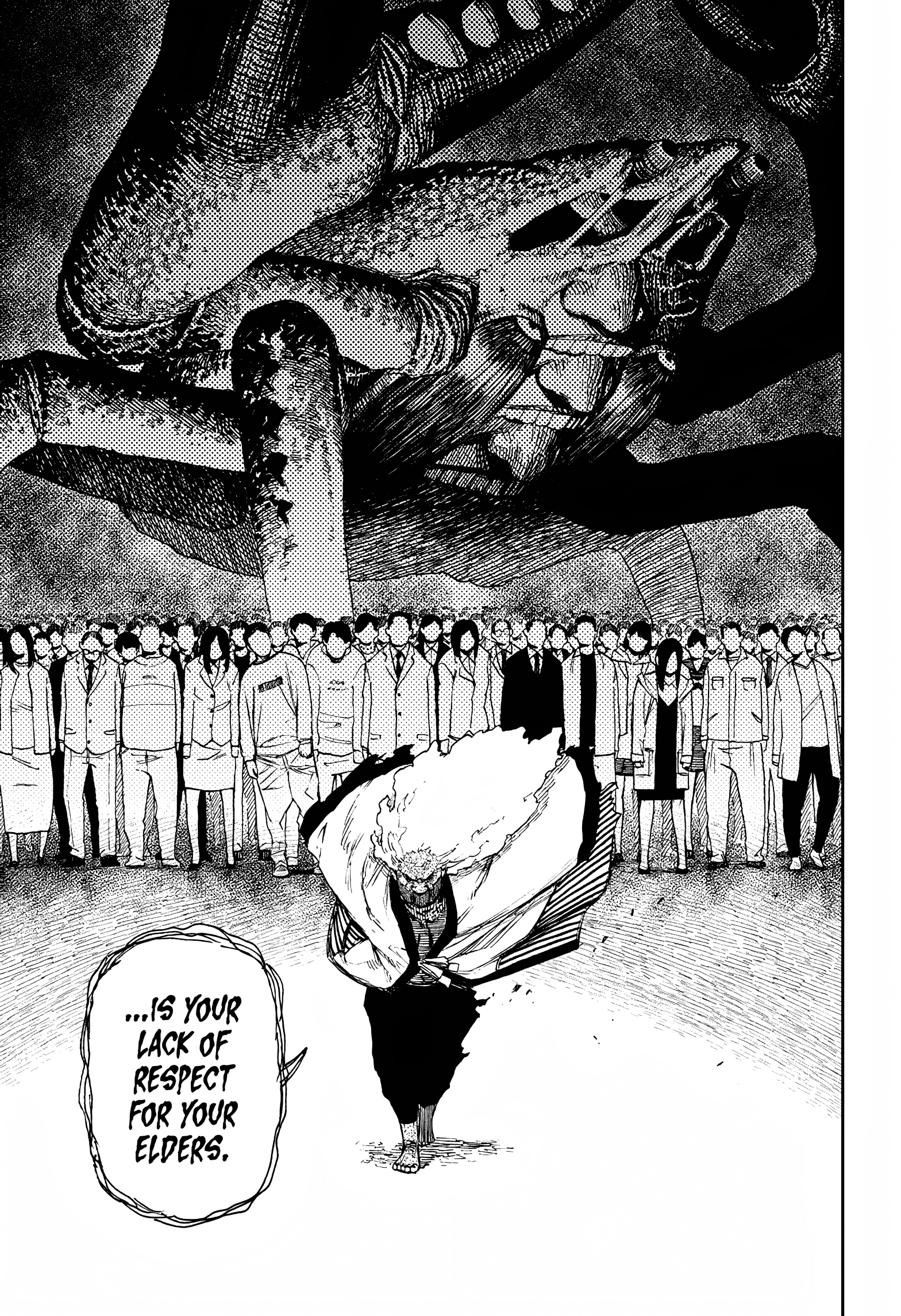 Dandadan Chapter 7