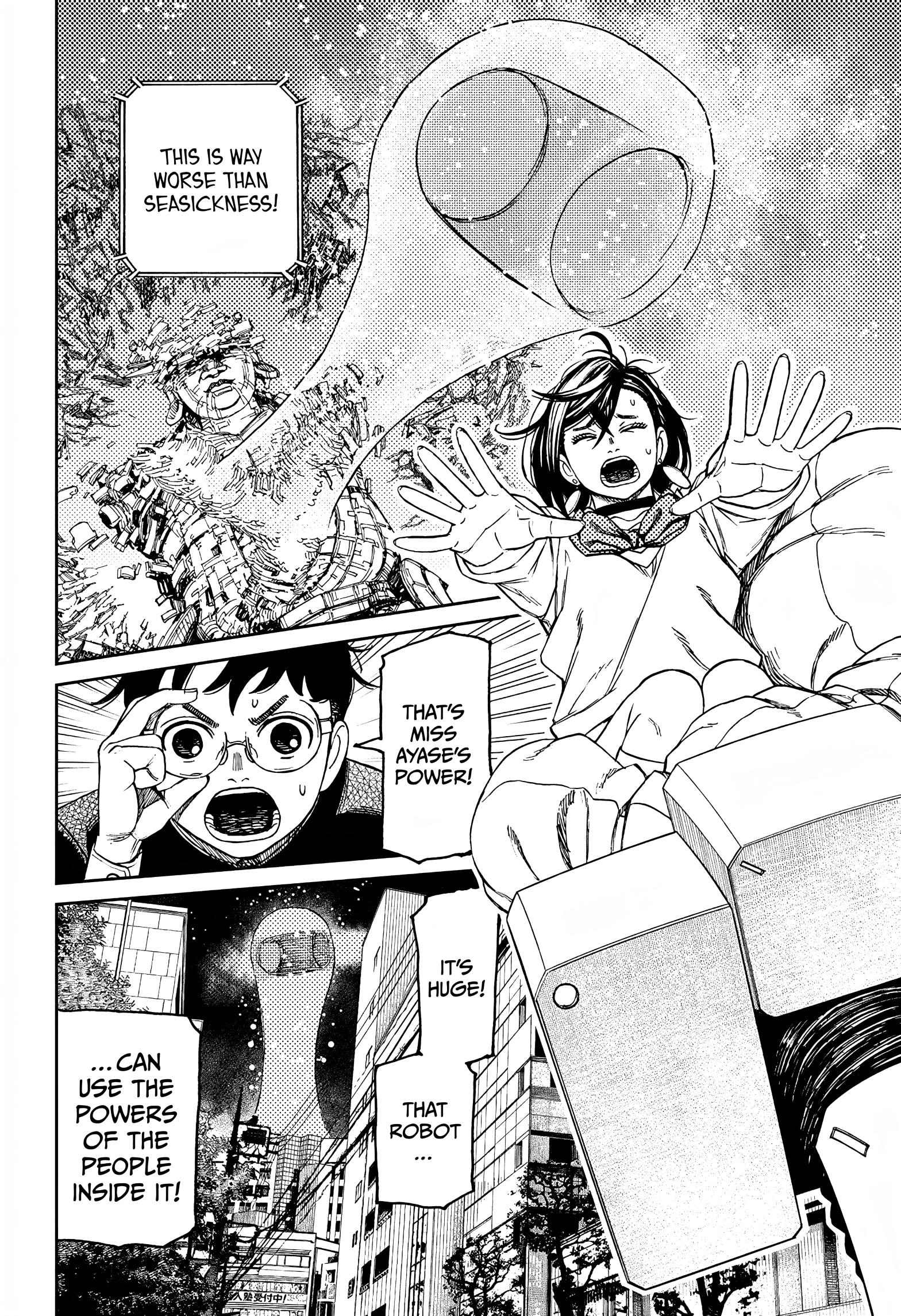 Dandadan Chapter 70