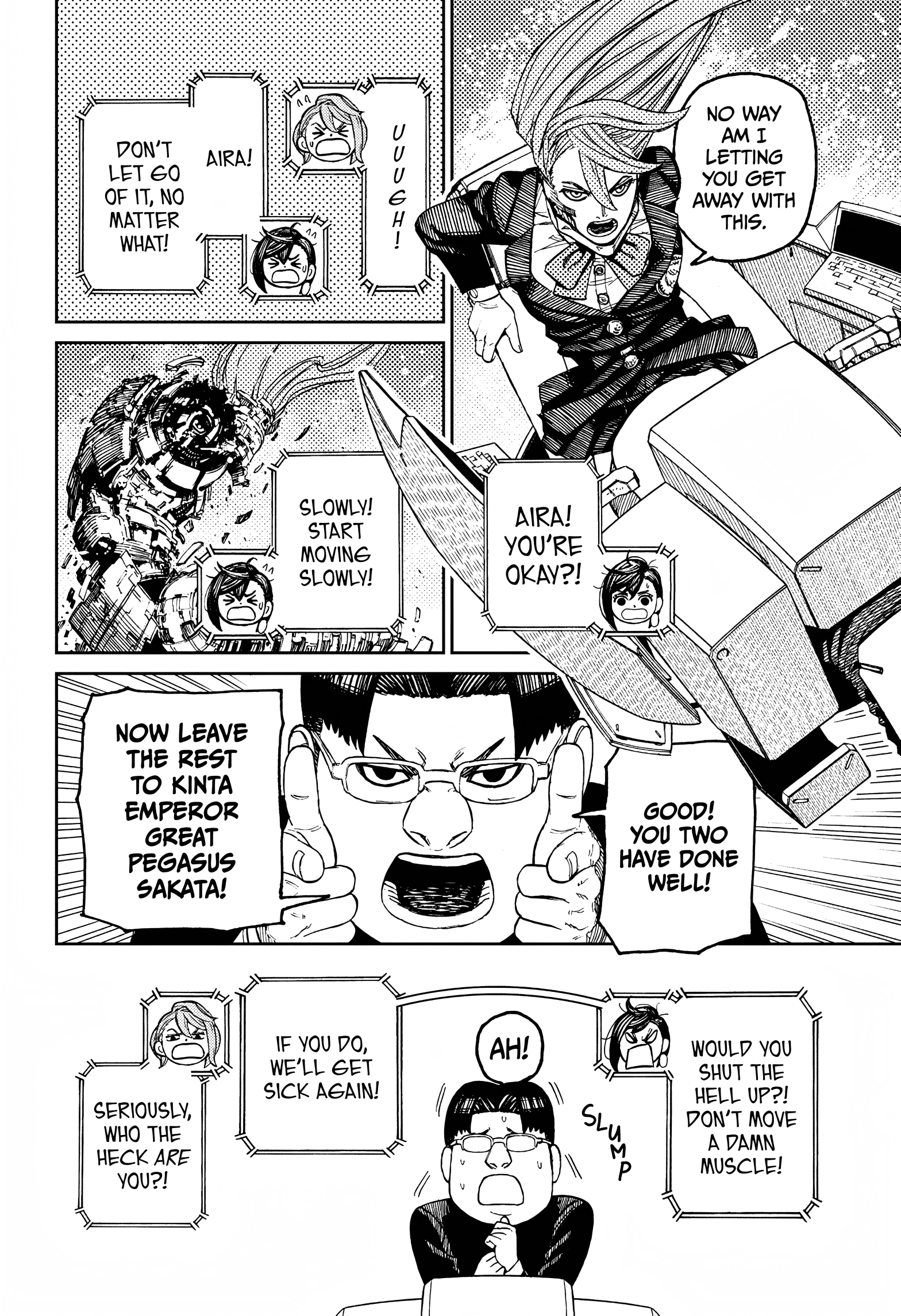Dandadan Chapter 70