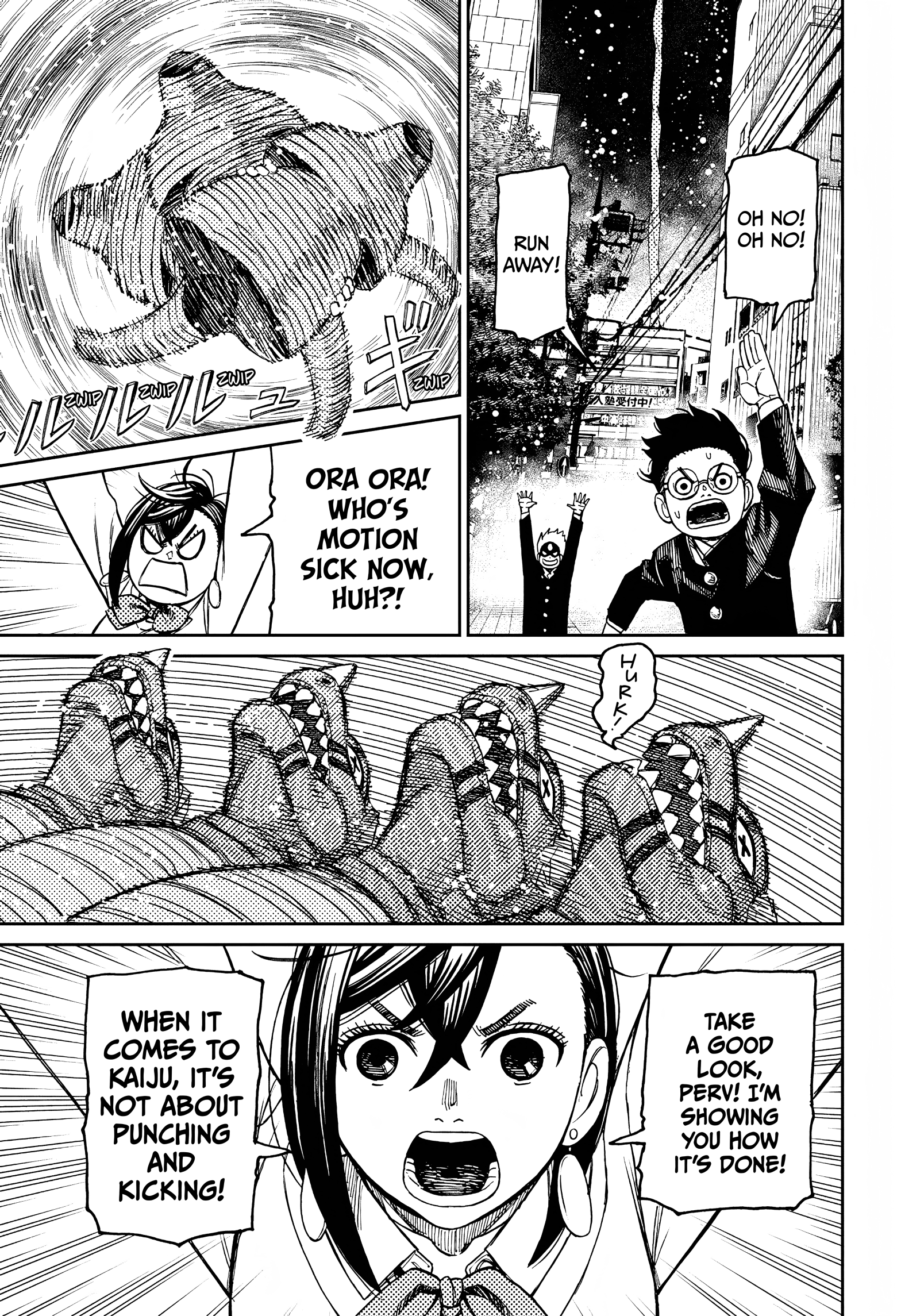 Dandadan Chapter 70