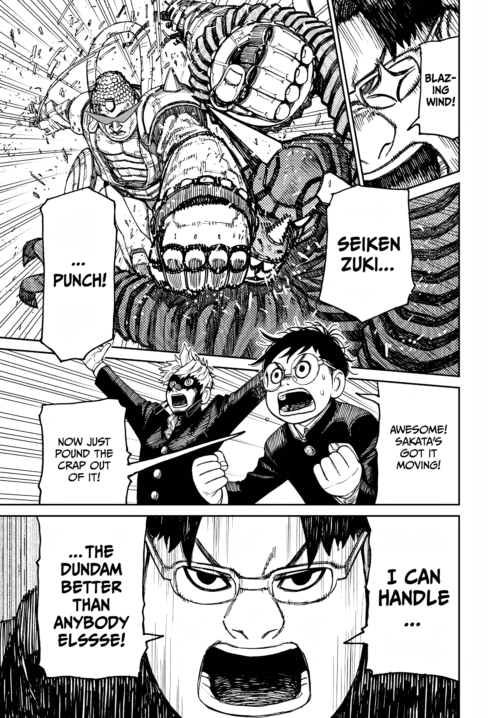 Dandadan Chapter 70