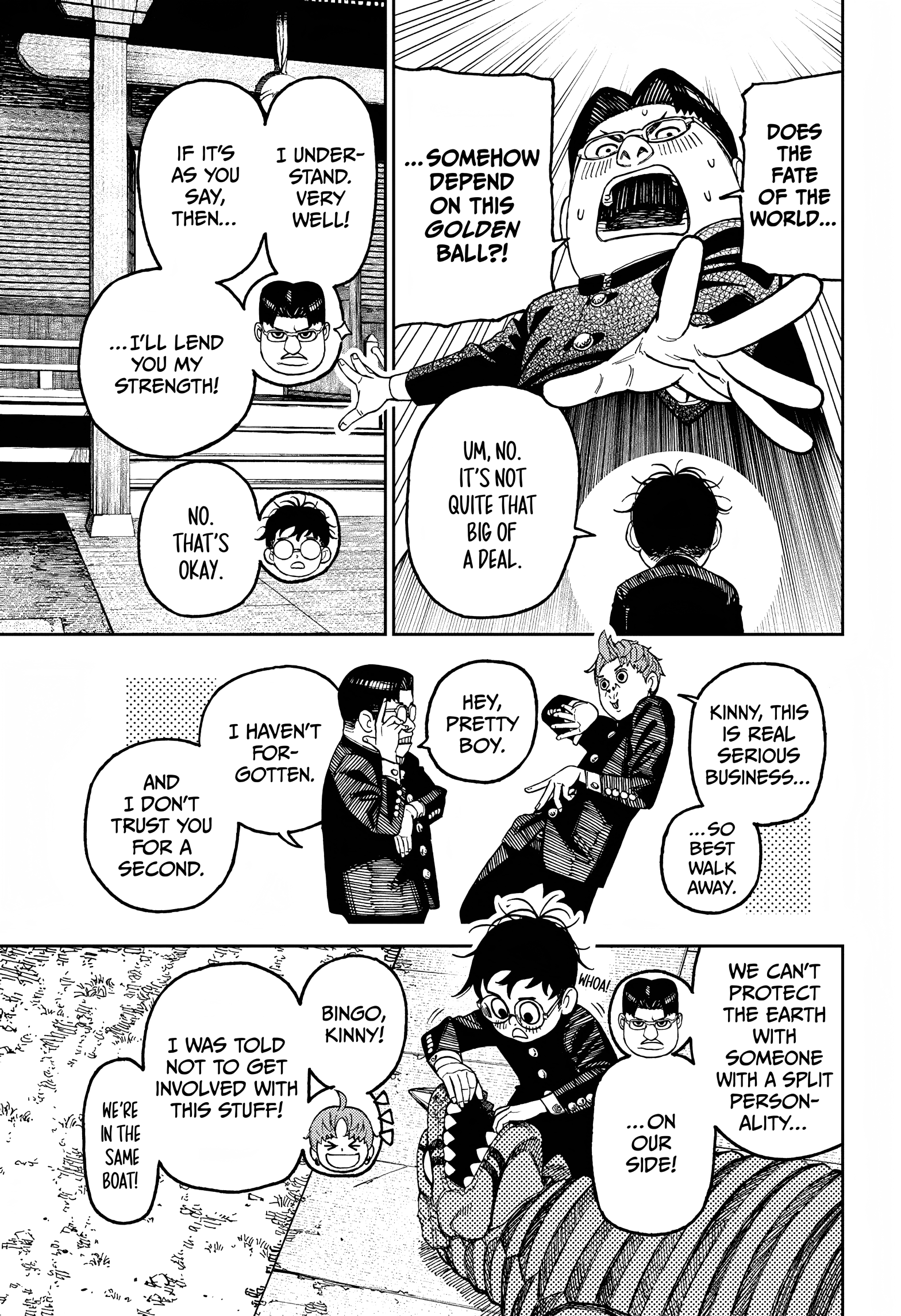 Dandadan Chapter 71