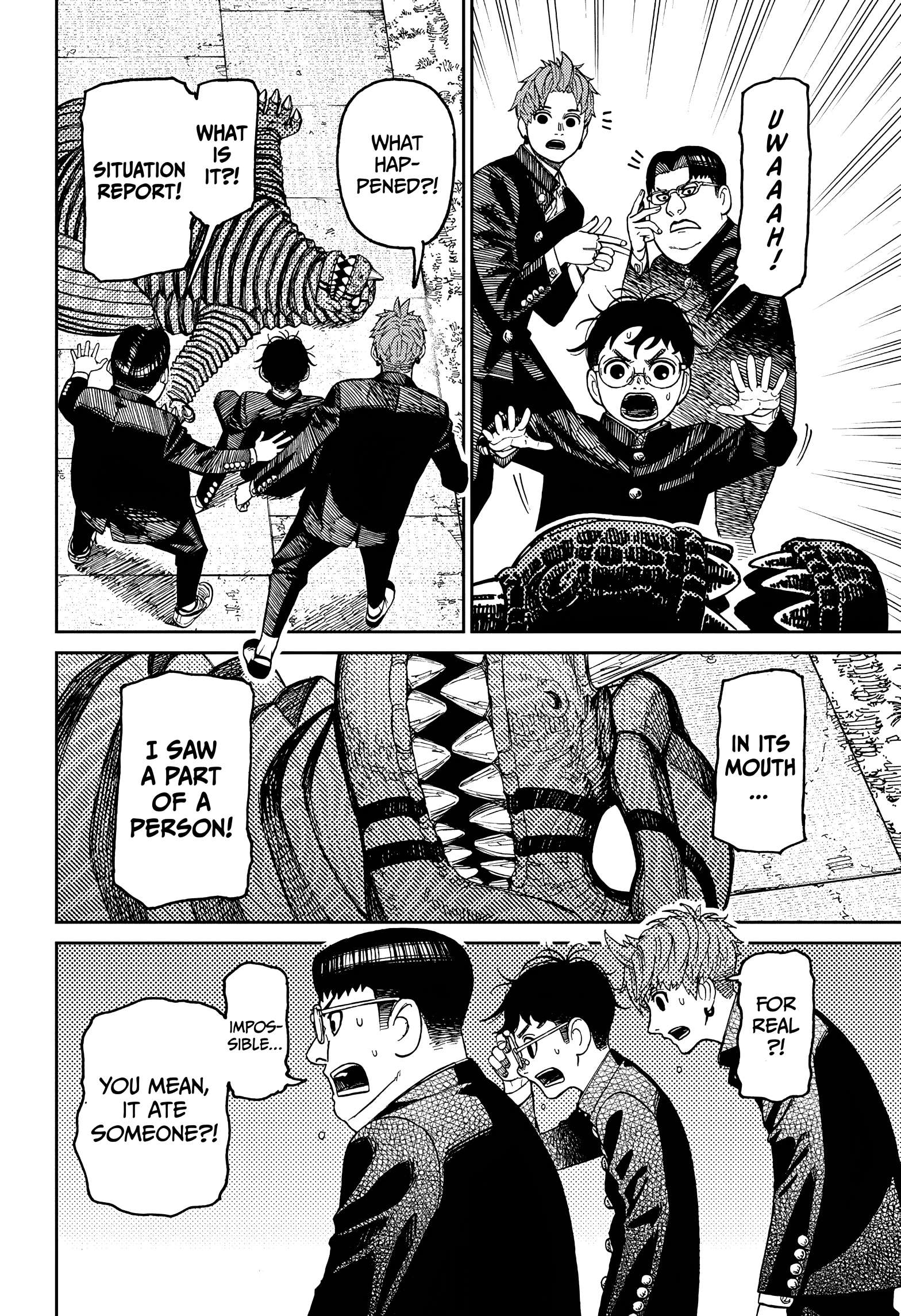 Dandadan Chapter 71