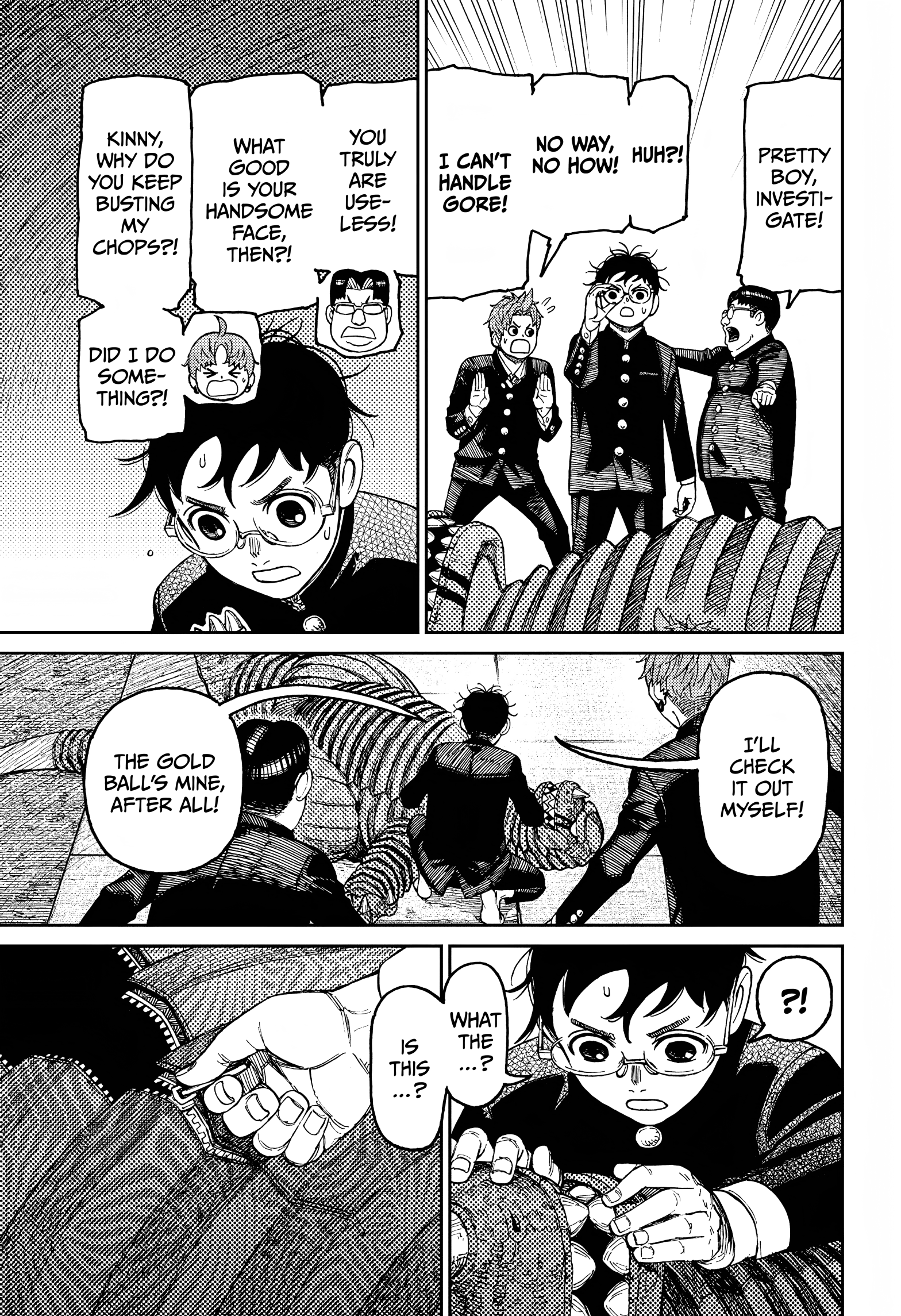Dandadan Chapter 71