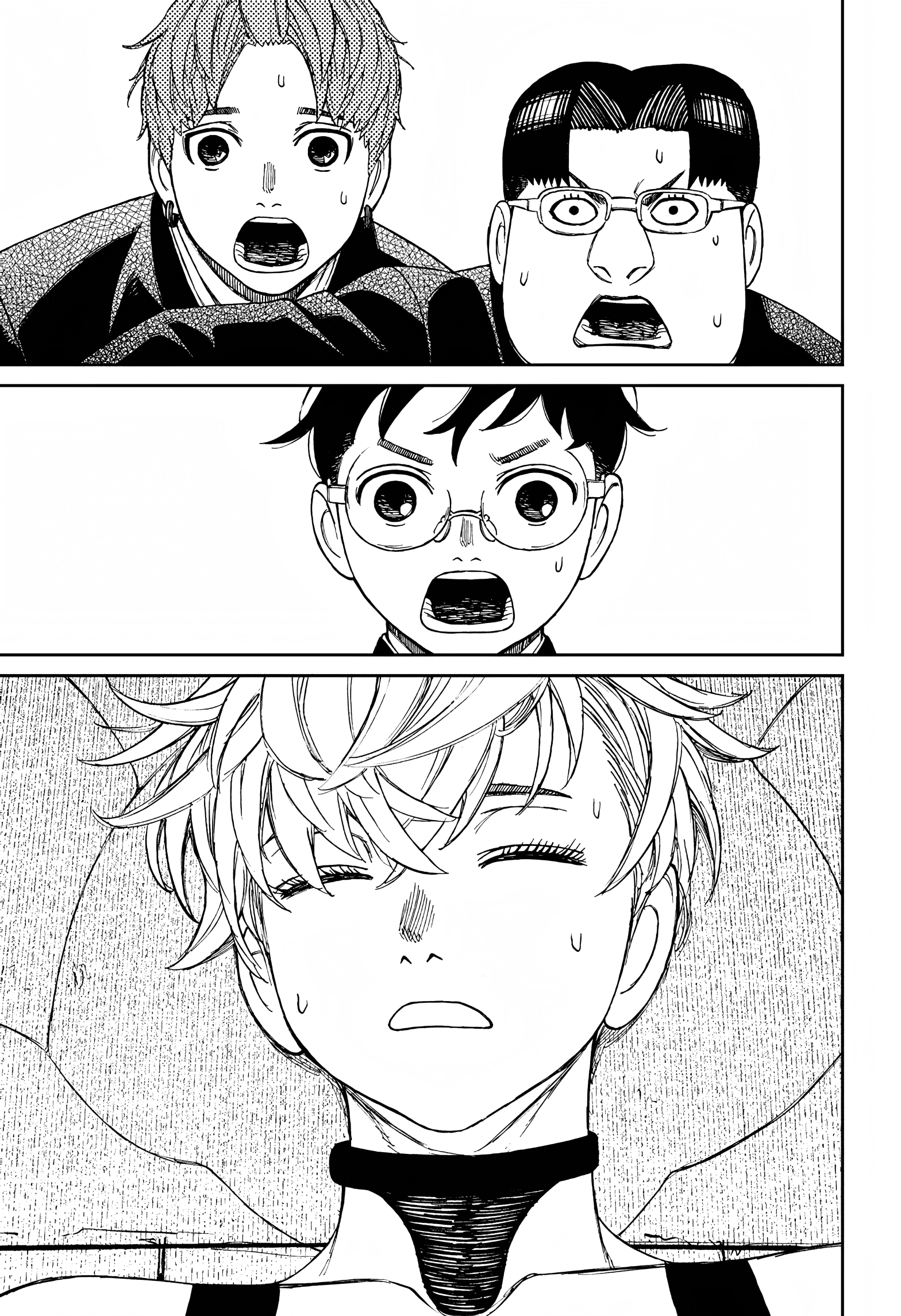 Dandadan Chapter 71