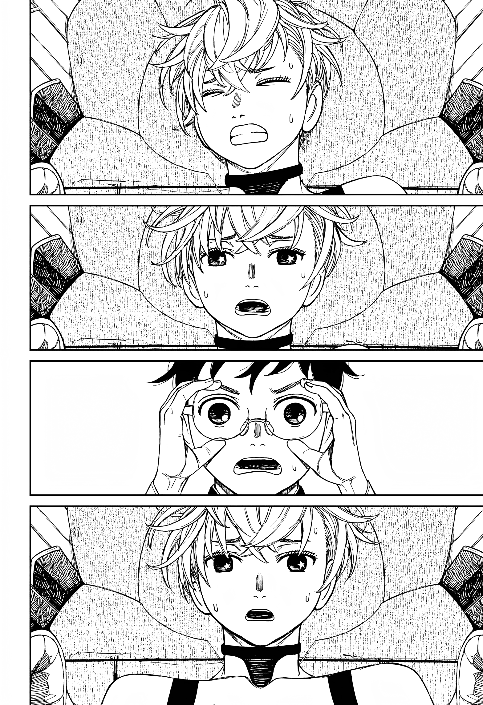 Dandadan Chapter 71
