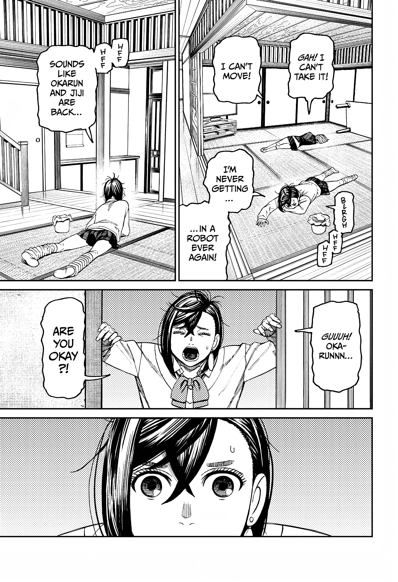 Dandadan Chapter 71