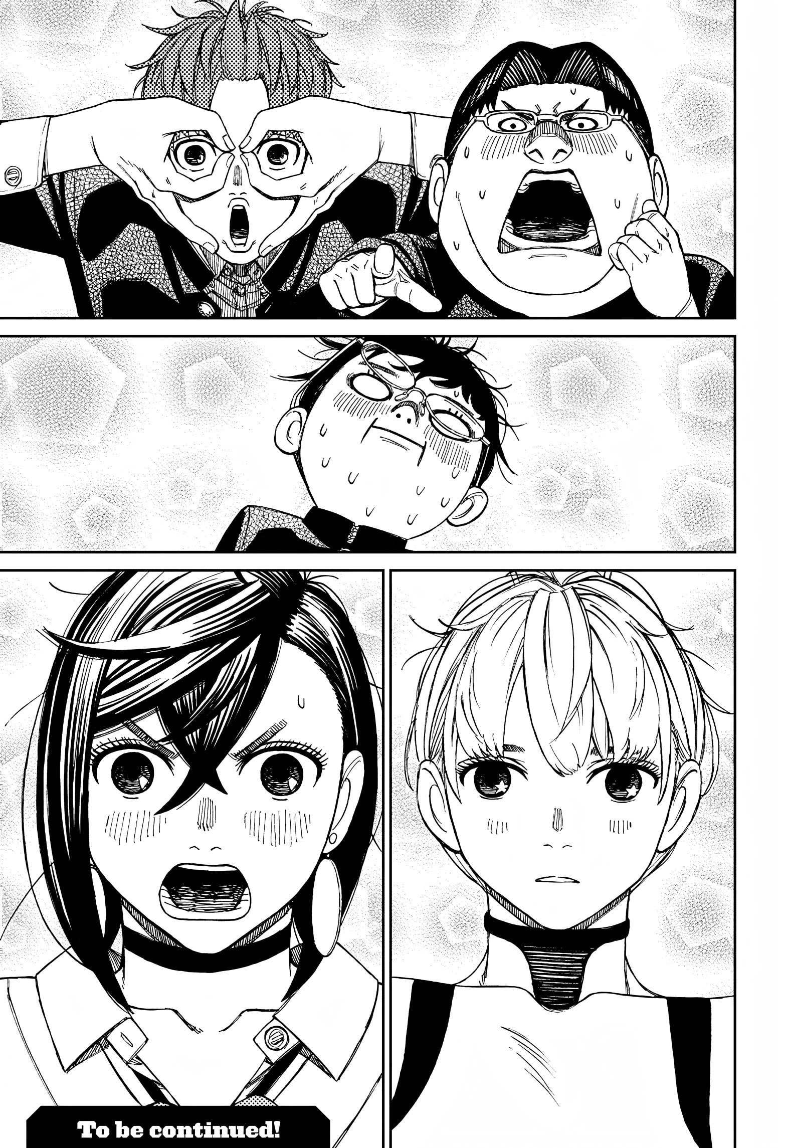Dandadan Chapter 71