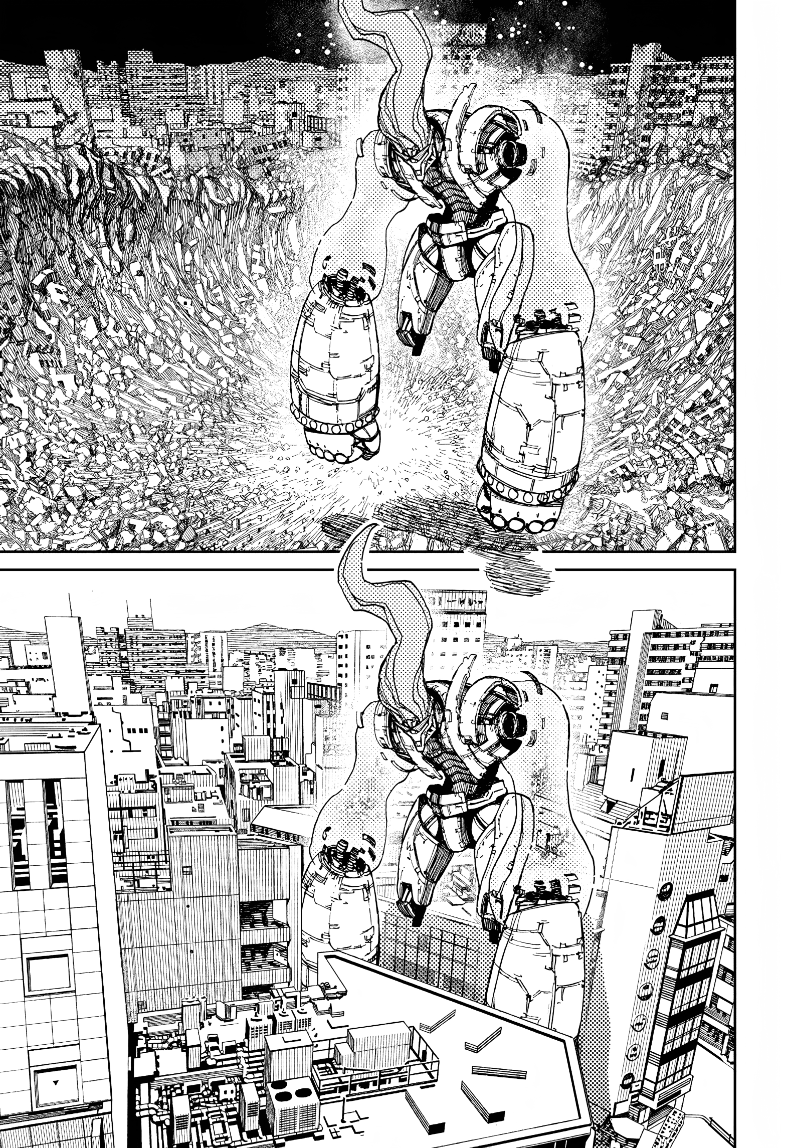 Dandadan Chapter 71