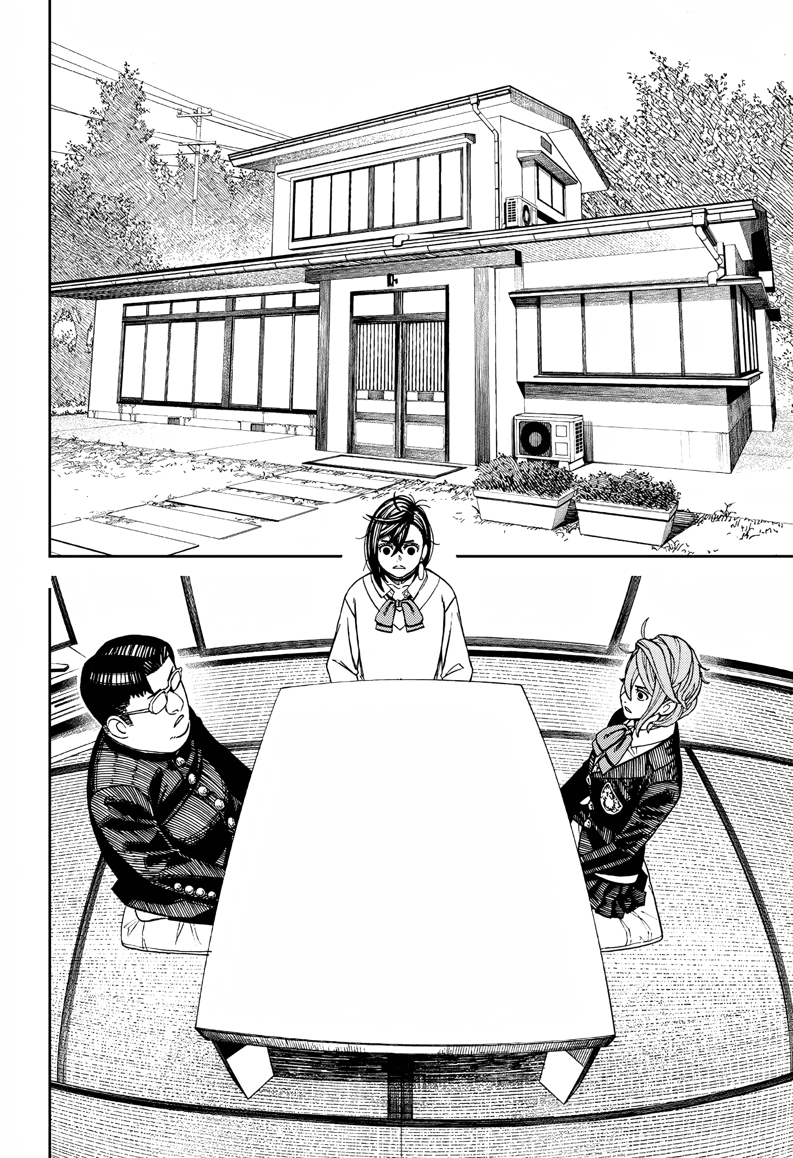 Dandadan Chapter 71