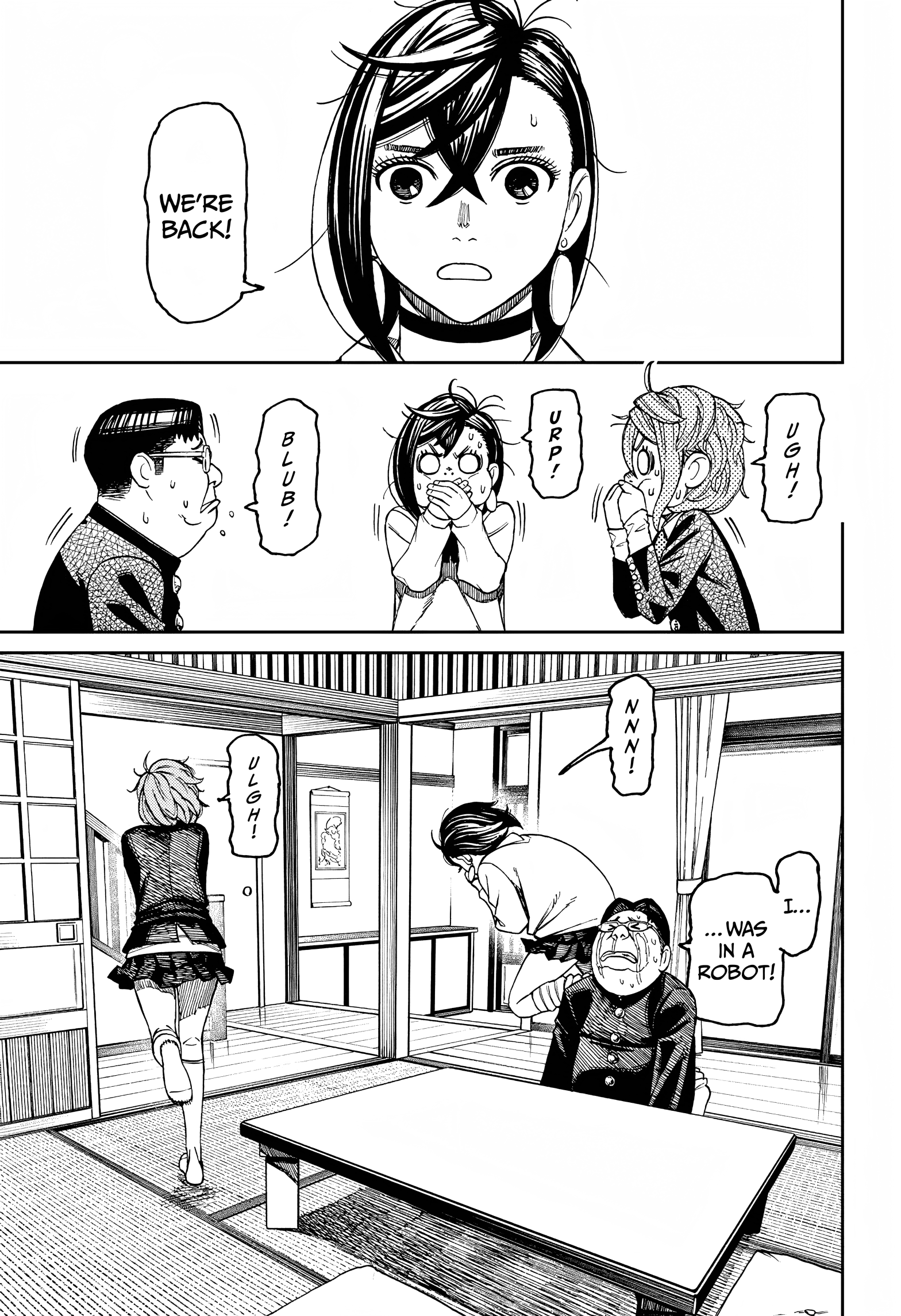 Dandadan Chapter 71