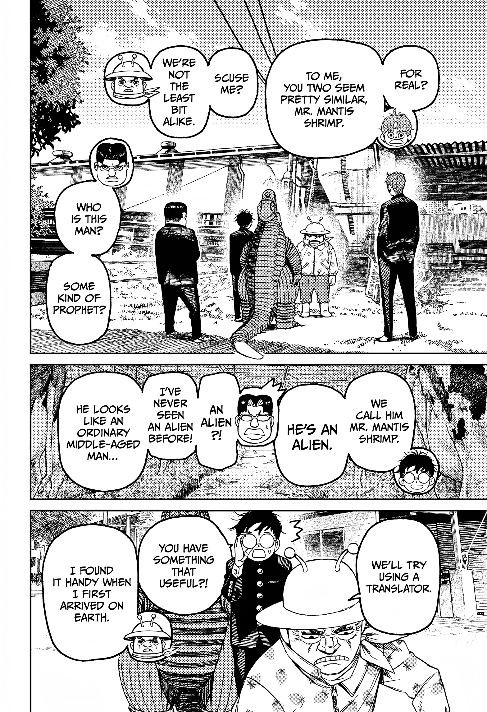 Dandadan Chapter 72