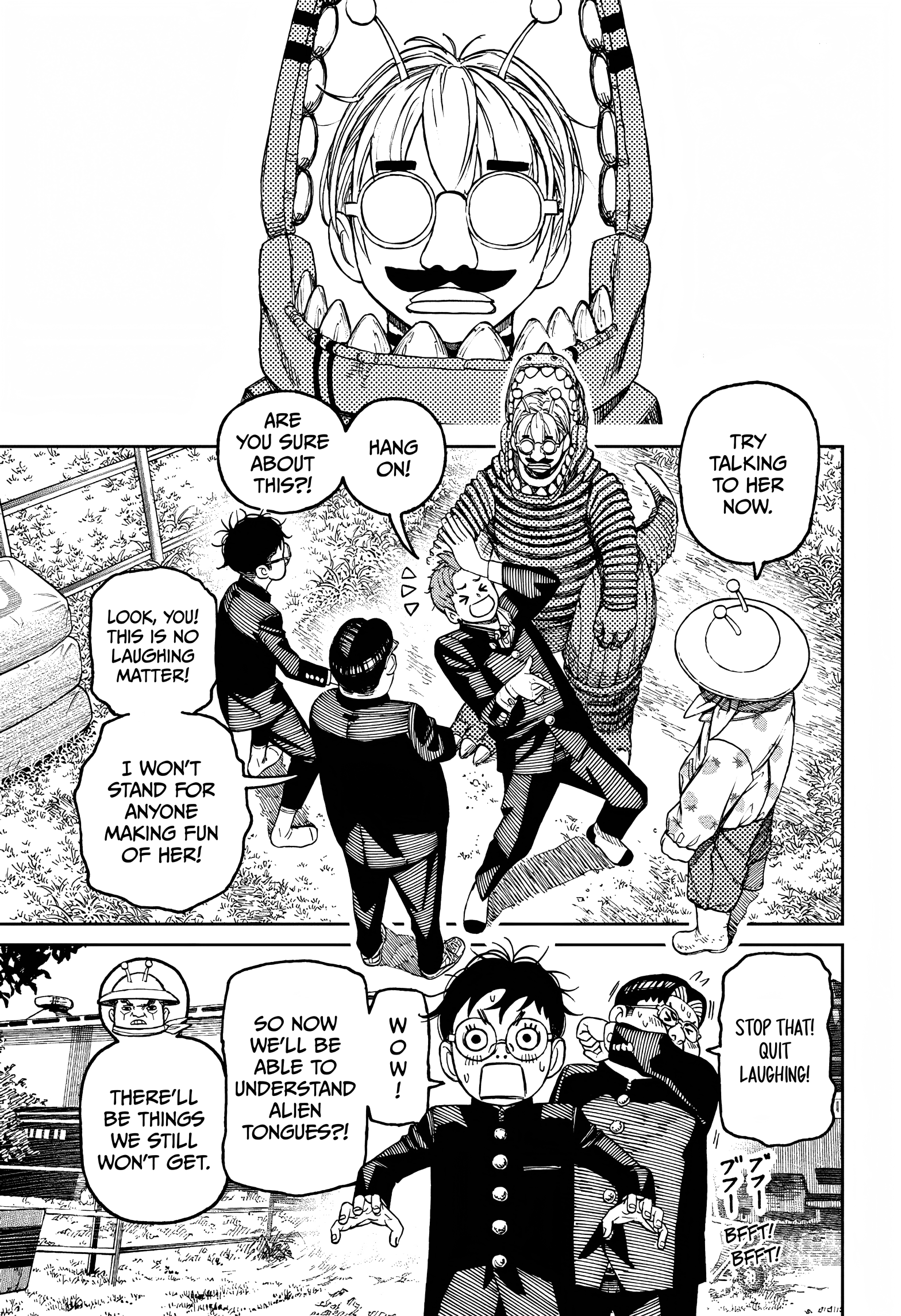 Dandadan Chapter 72